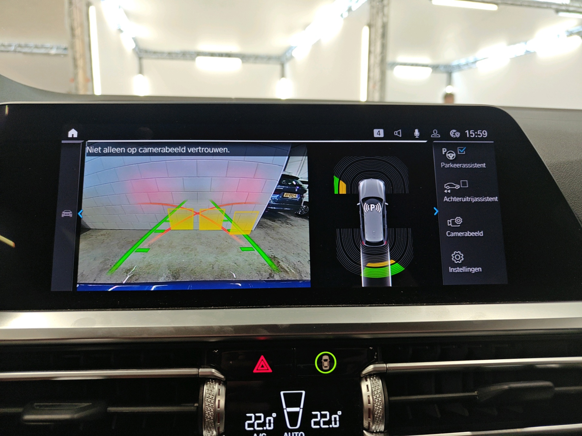 Foto van BMW 320e