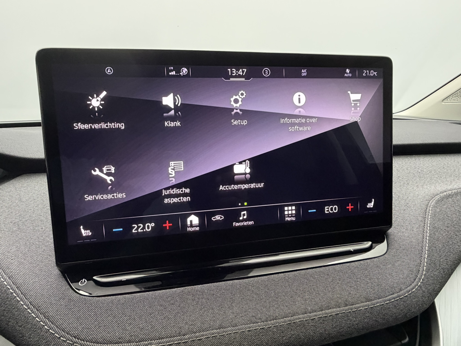 Foto van Skoda Enyaq 60