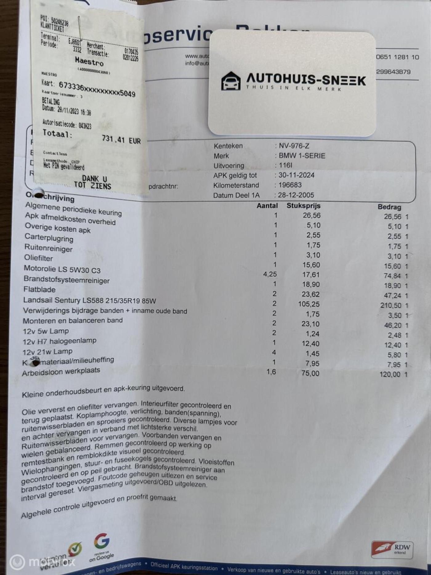 Foto van BMW 116i