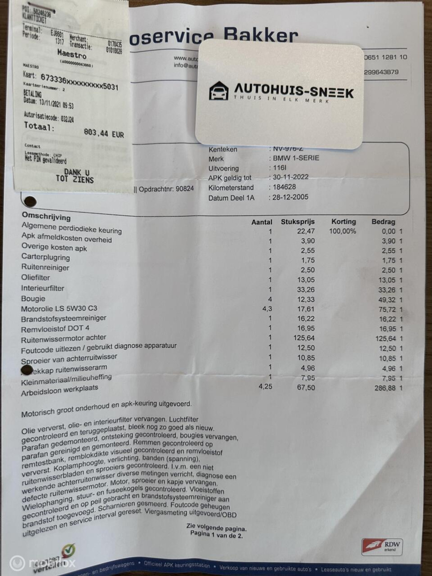 Foto van BMW 116i