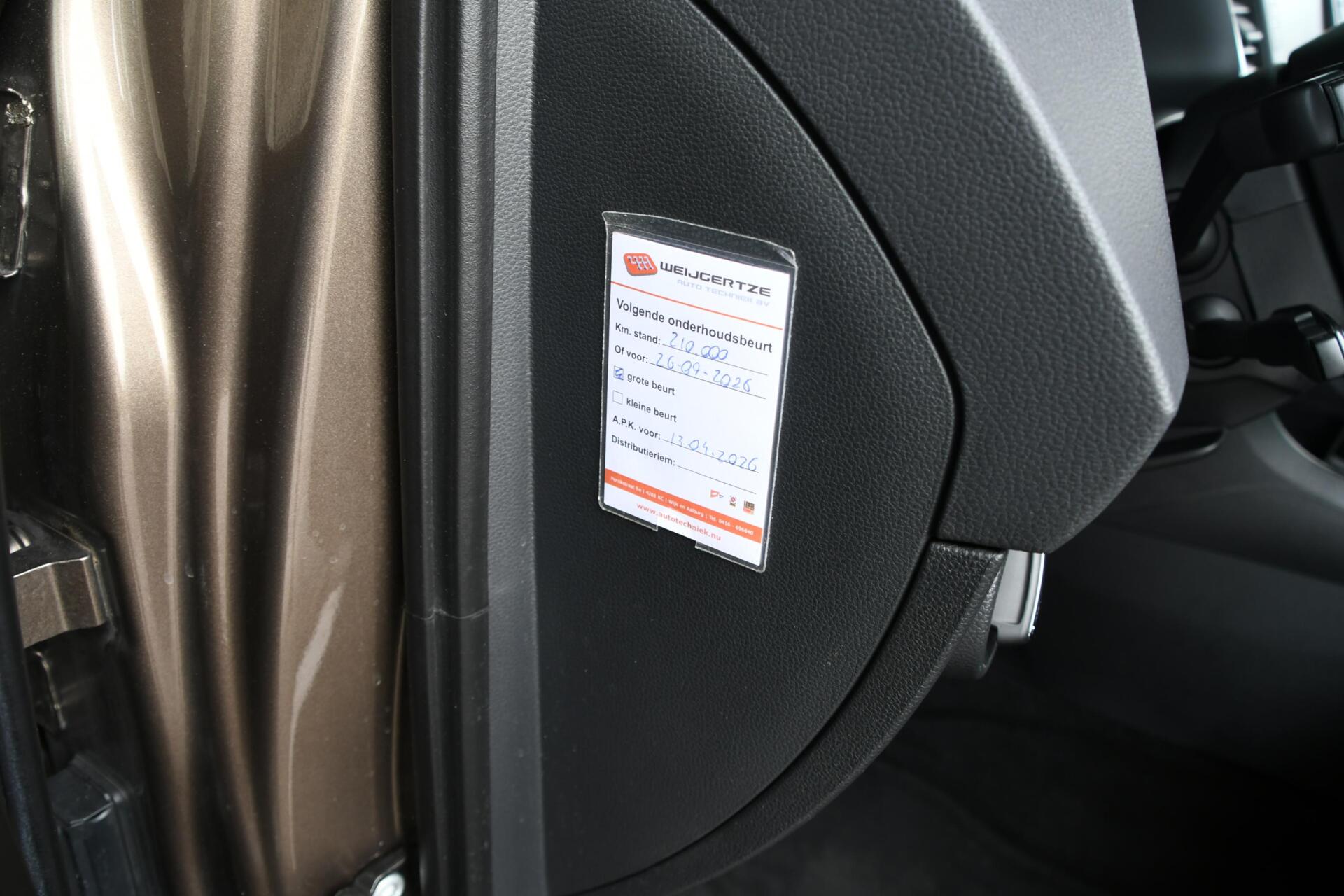 Foto van Seat Ateca