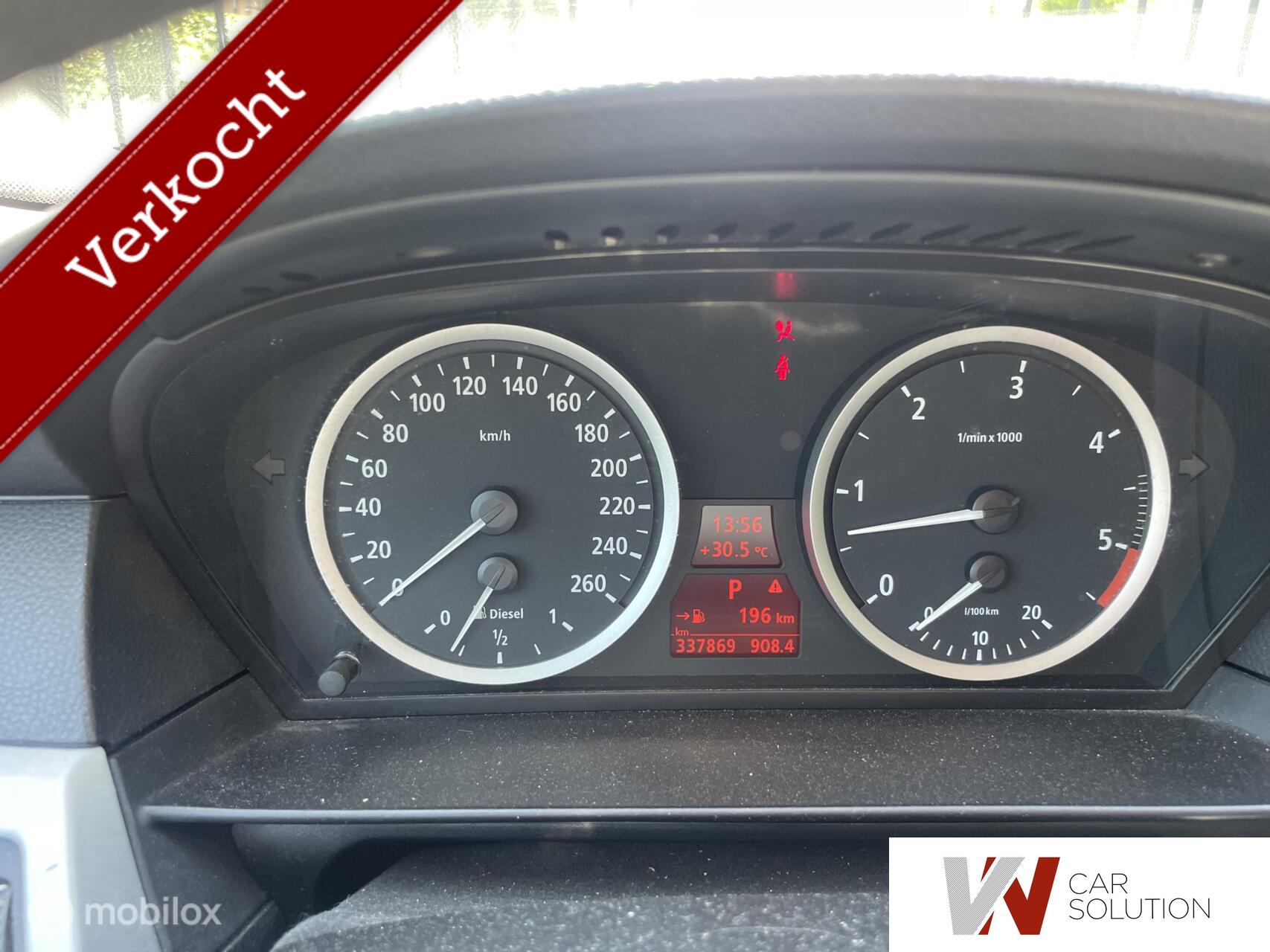 Foto van BMW 5er Reihe