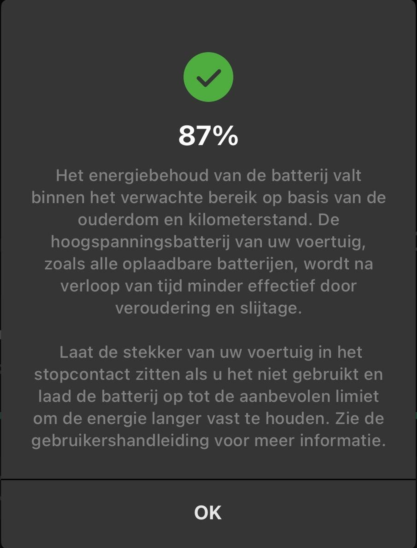 Foto van Tesla Model S