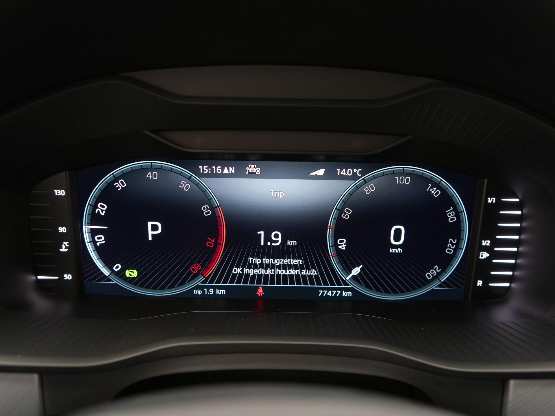Foto van Skoda Kodiaq