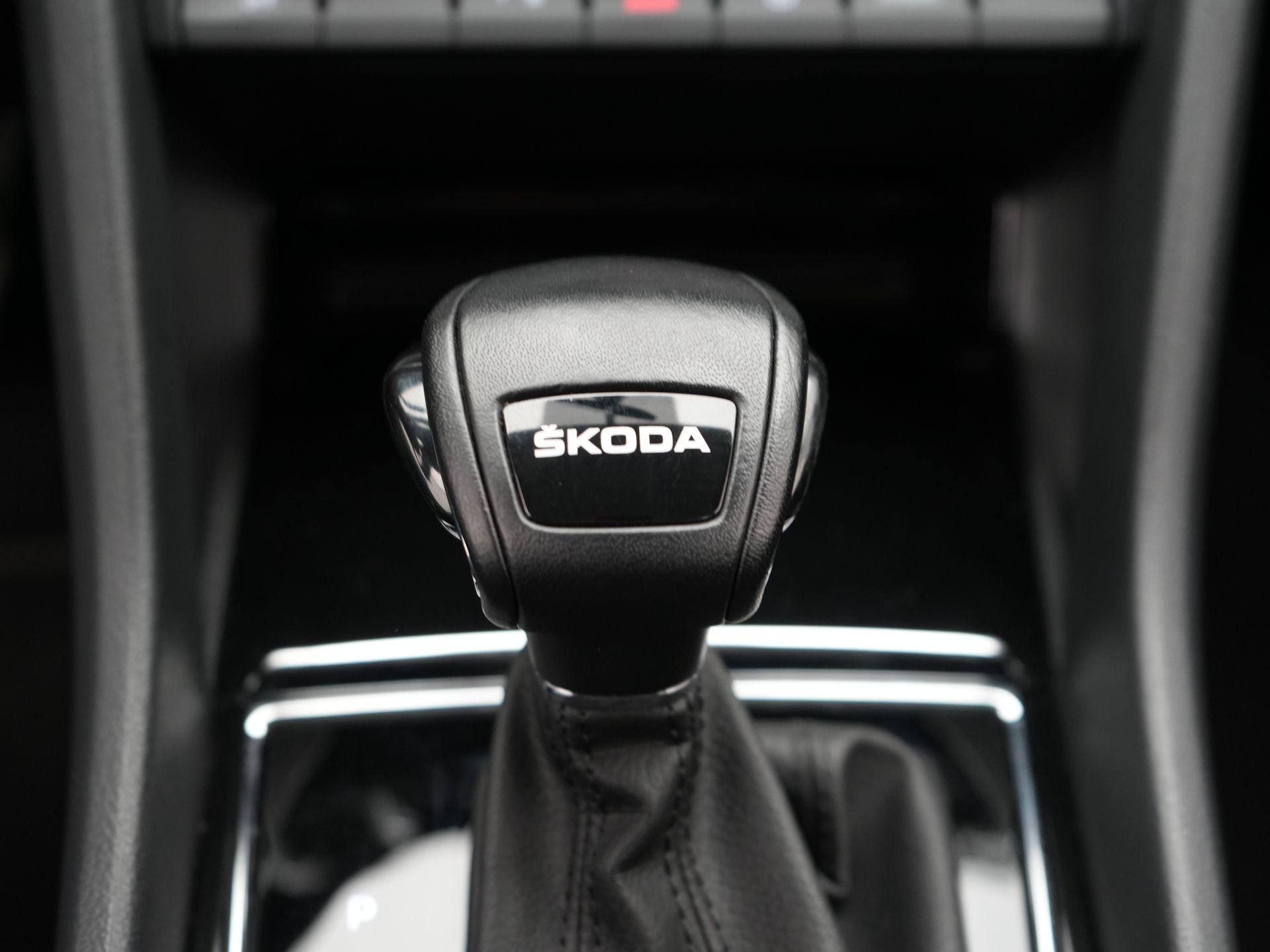 Foto van Skoda Kodiaq