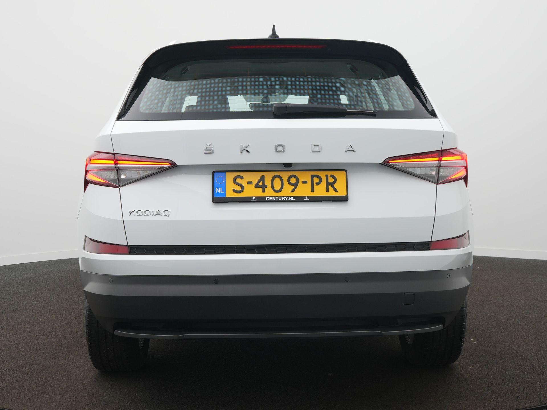 Foto van Skoda Kodiaq