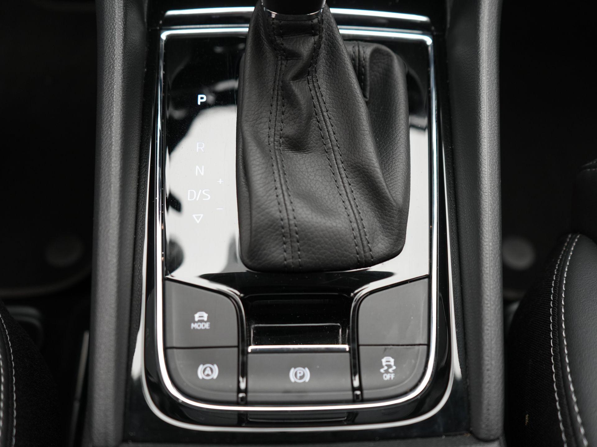 Foto van Skoda Kodiaq