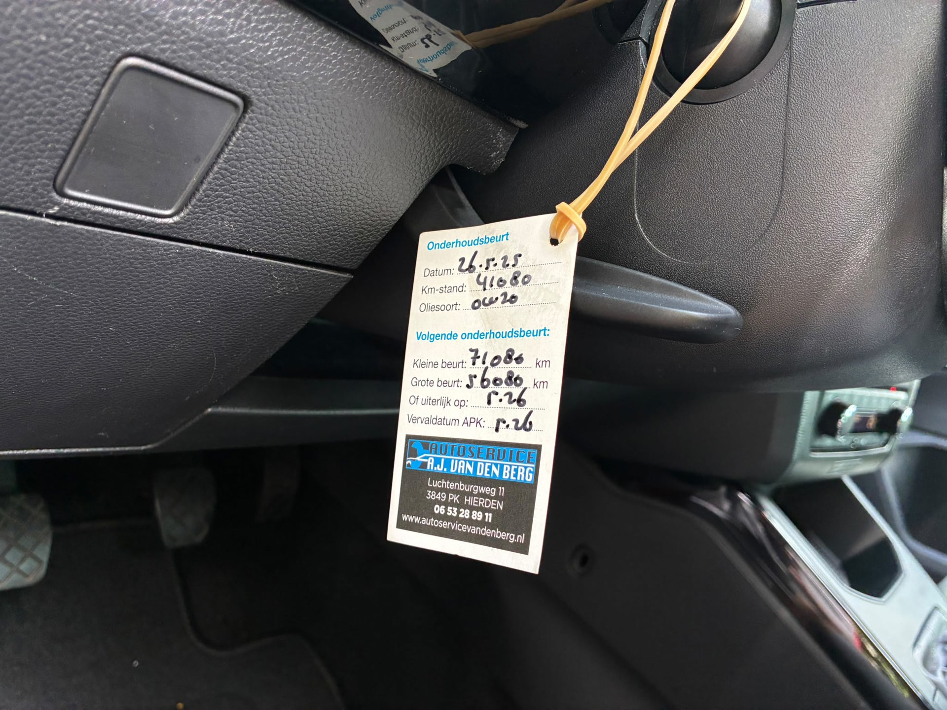 Foto van Seat Arona