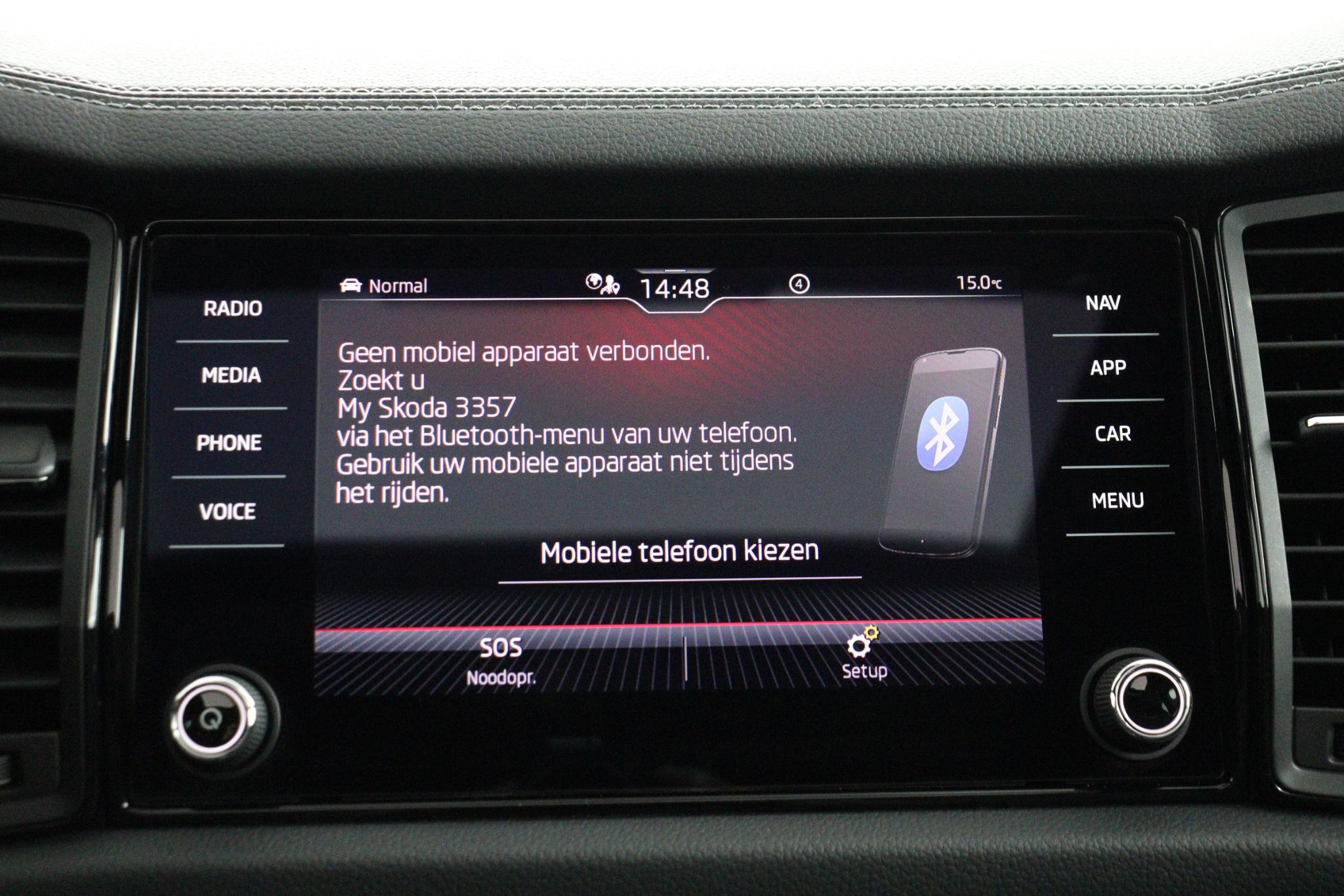 Foto van Skoda Kodiaq