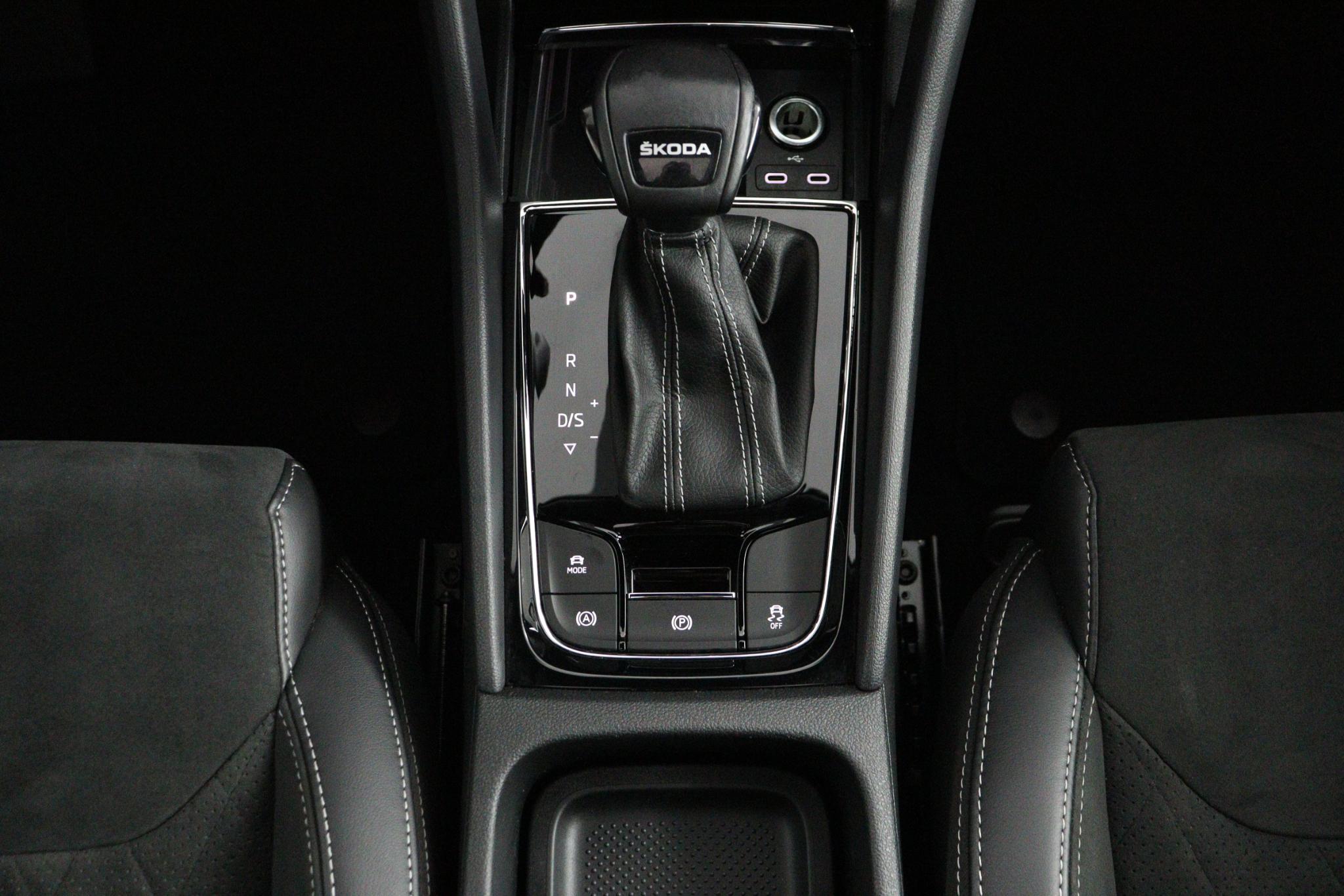 Foto van Skoda Kodiaq