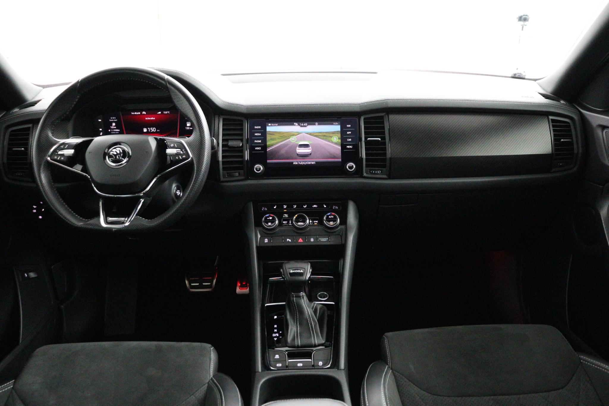 Foto van Skoda Kodiaq