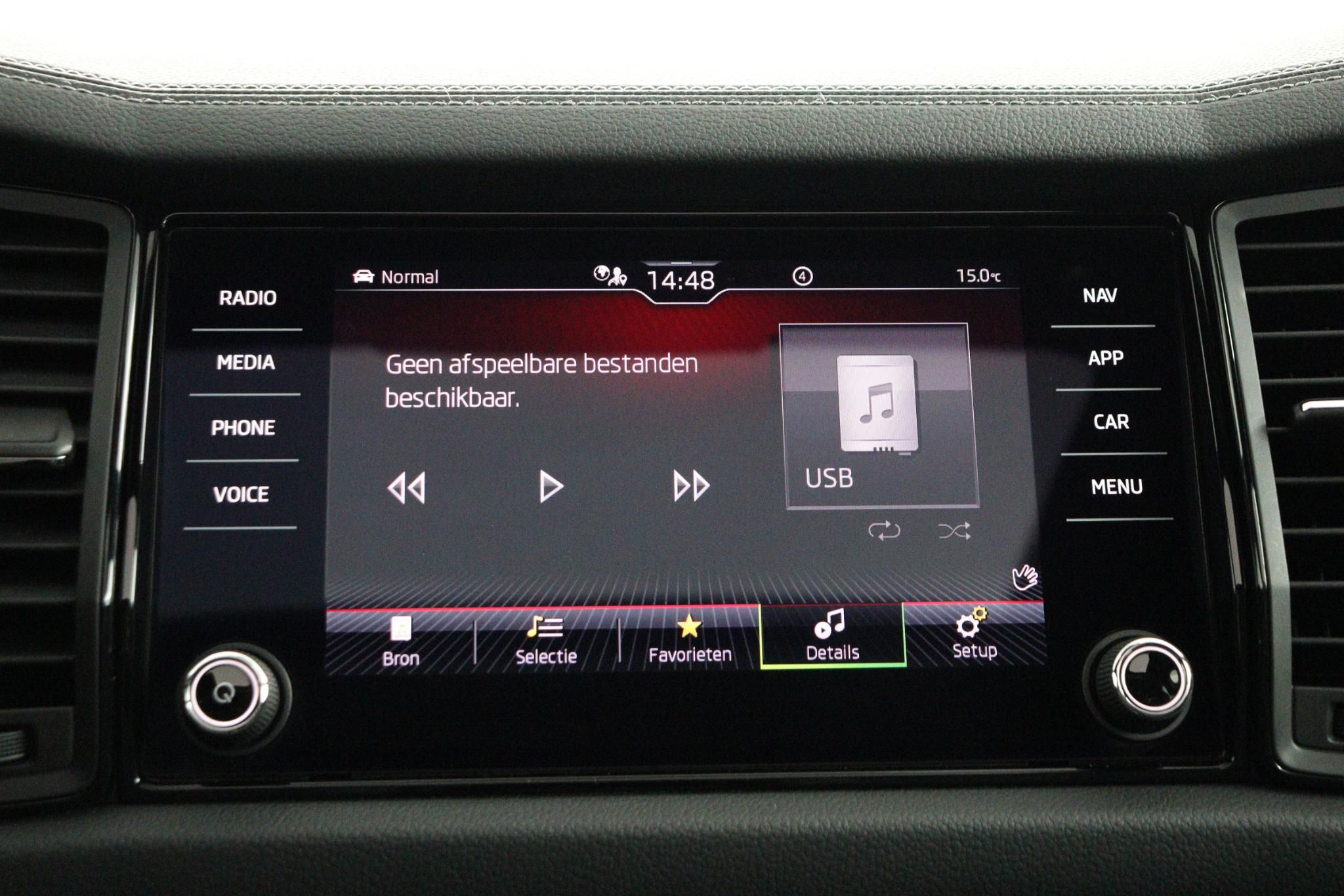 Foto van Skoda Kodiaq