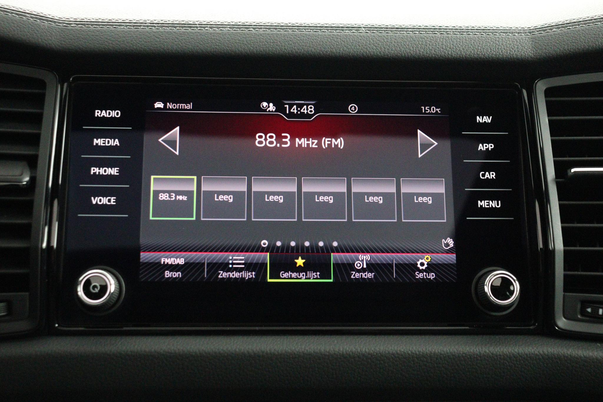 Foto van Skoda Kodiaq