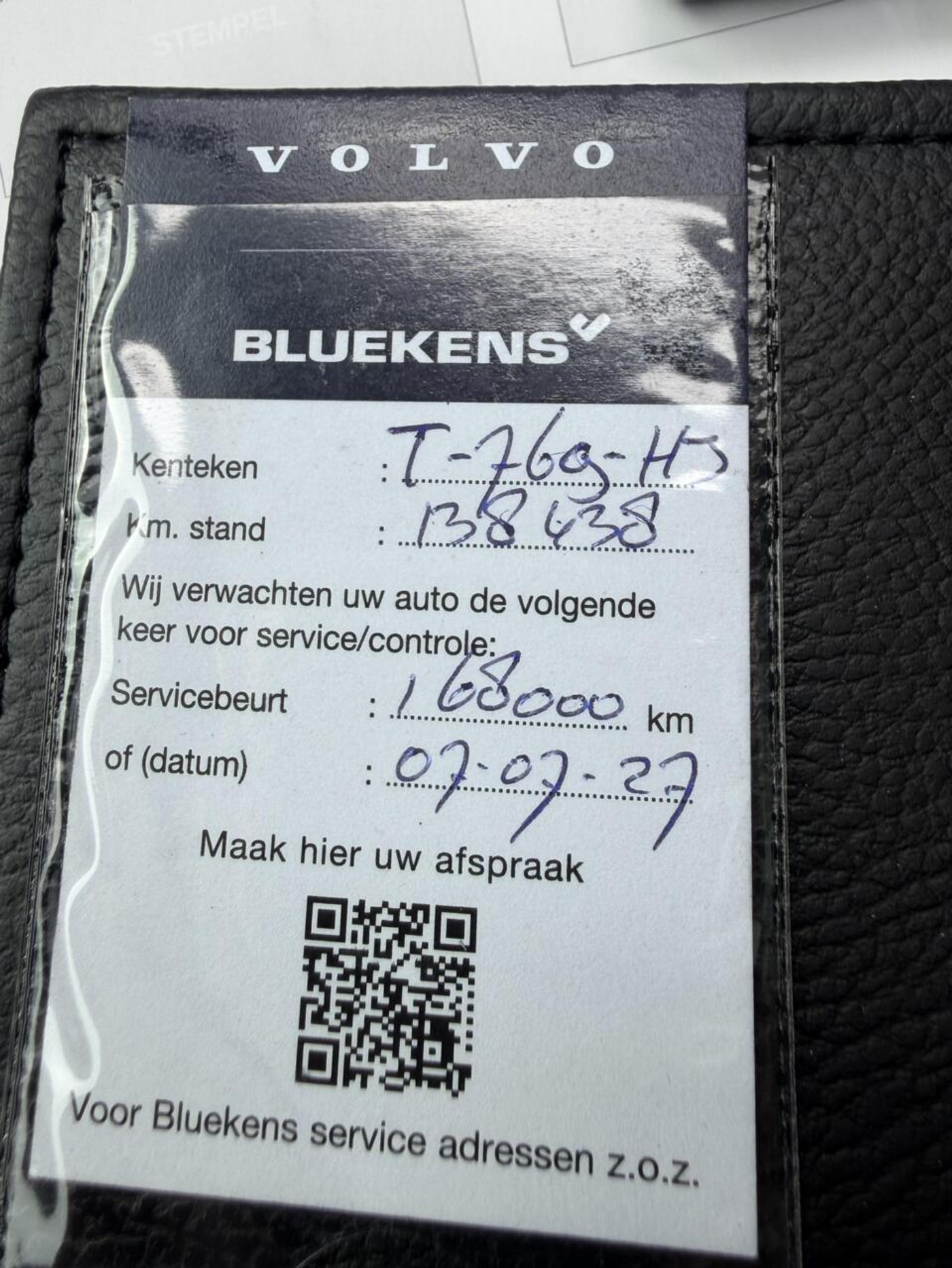Foto van Volvo Xc60
