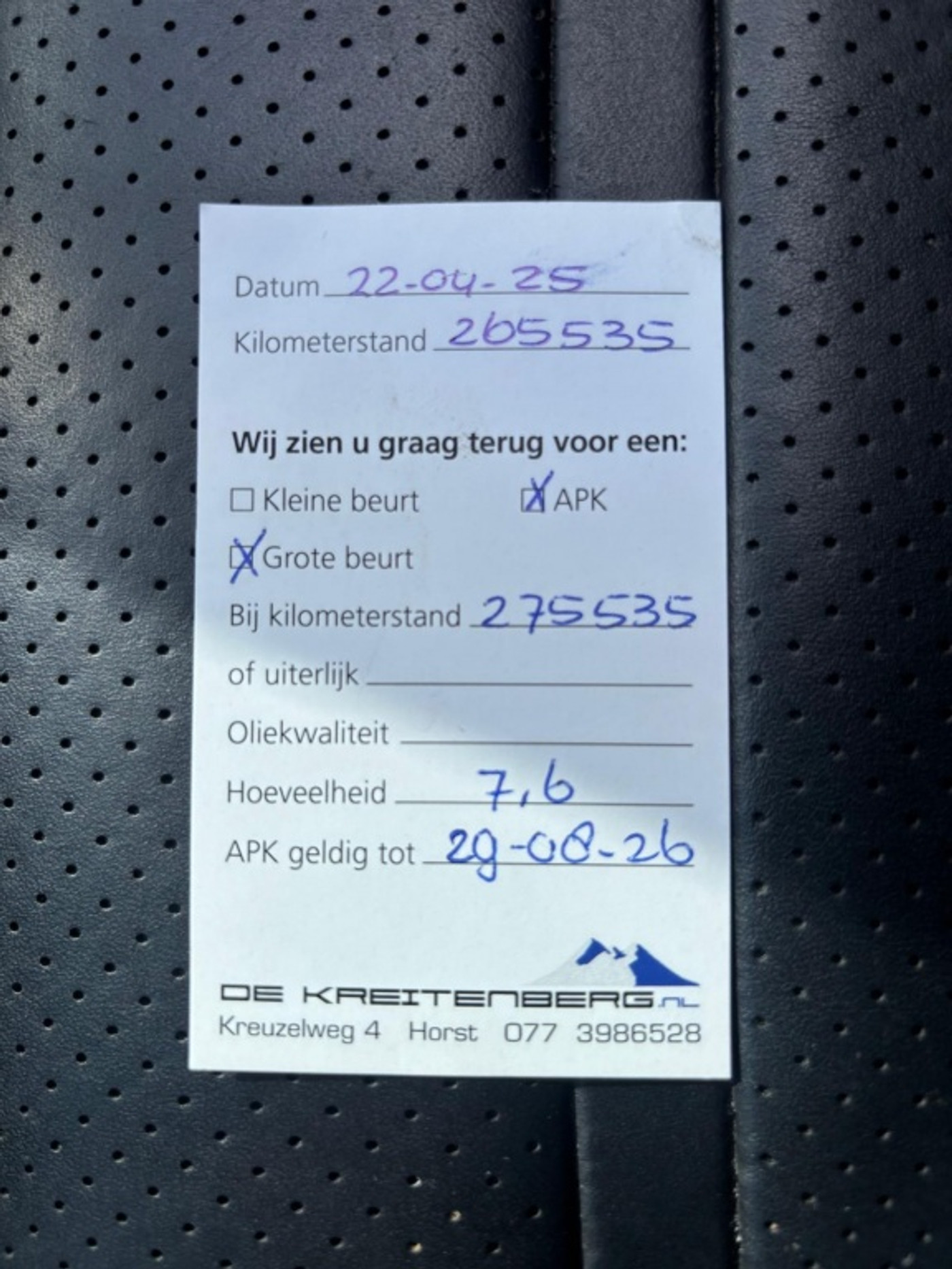 Foto van Porsche Cayenne
