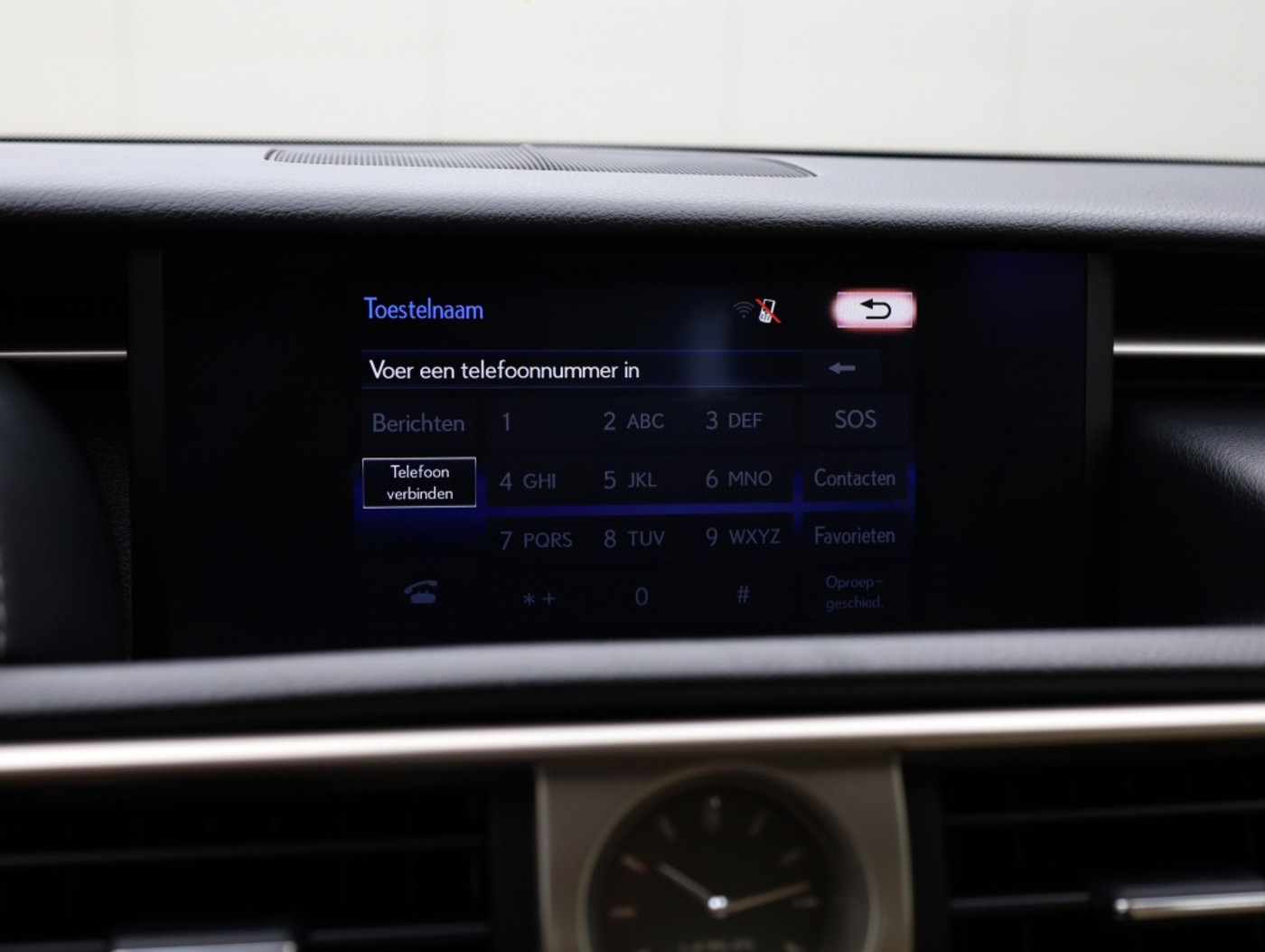 Foto van Lexus Lexus Is300h