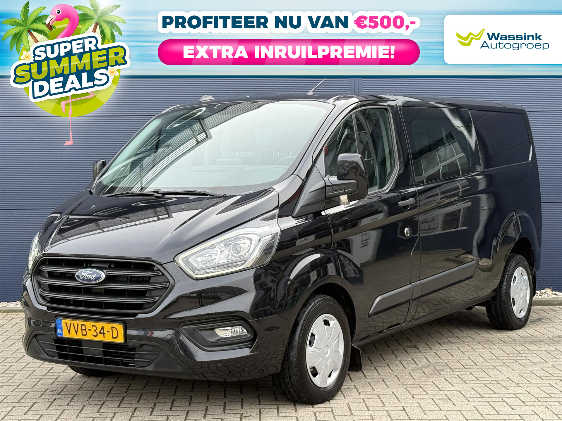 Ford Transit Custom GBDC 2.0 TDCi 130PK 320 L2H1 Automaat Trend | 2023 - voorkant