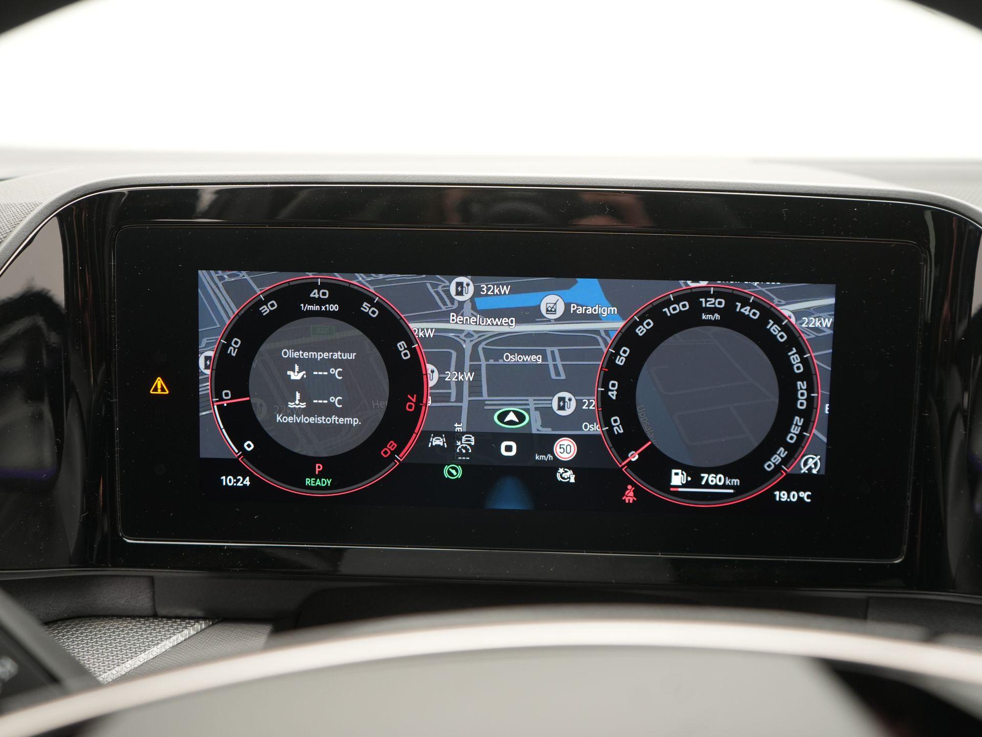 Foto van Skoda Kodiaq