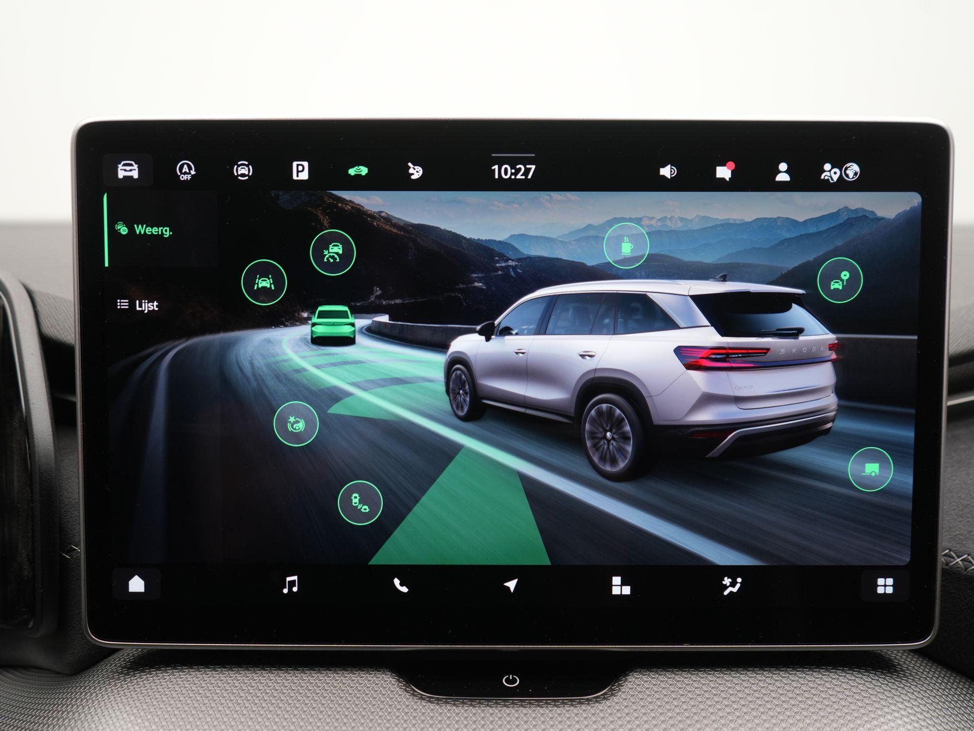 Foto van Skoda Kodiaq