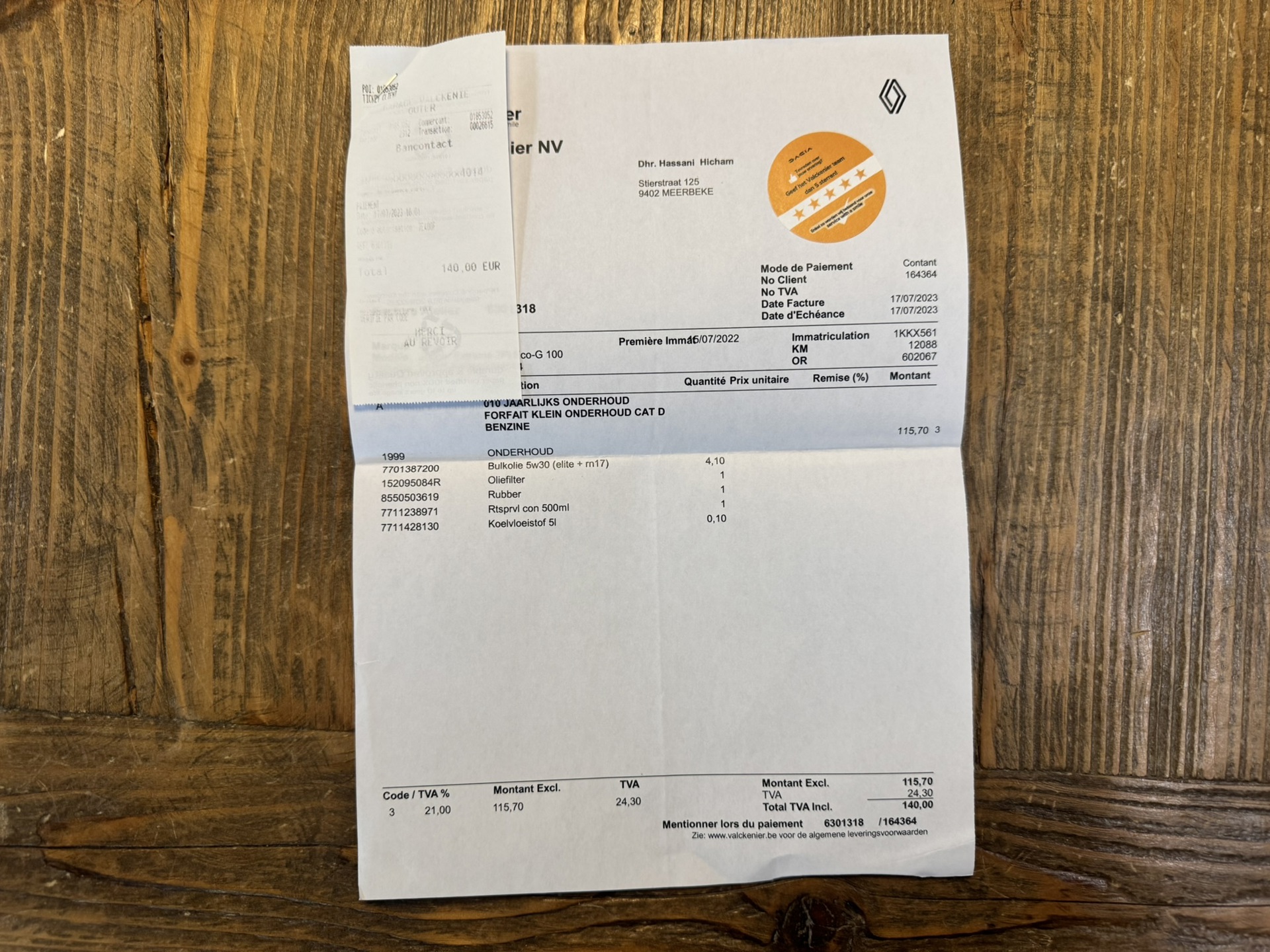 Foto van Dacia Jogger
