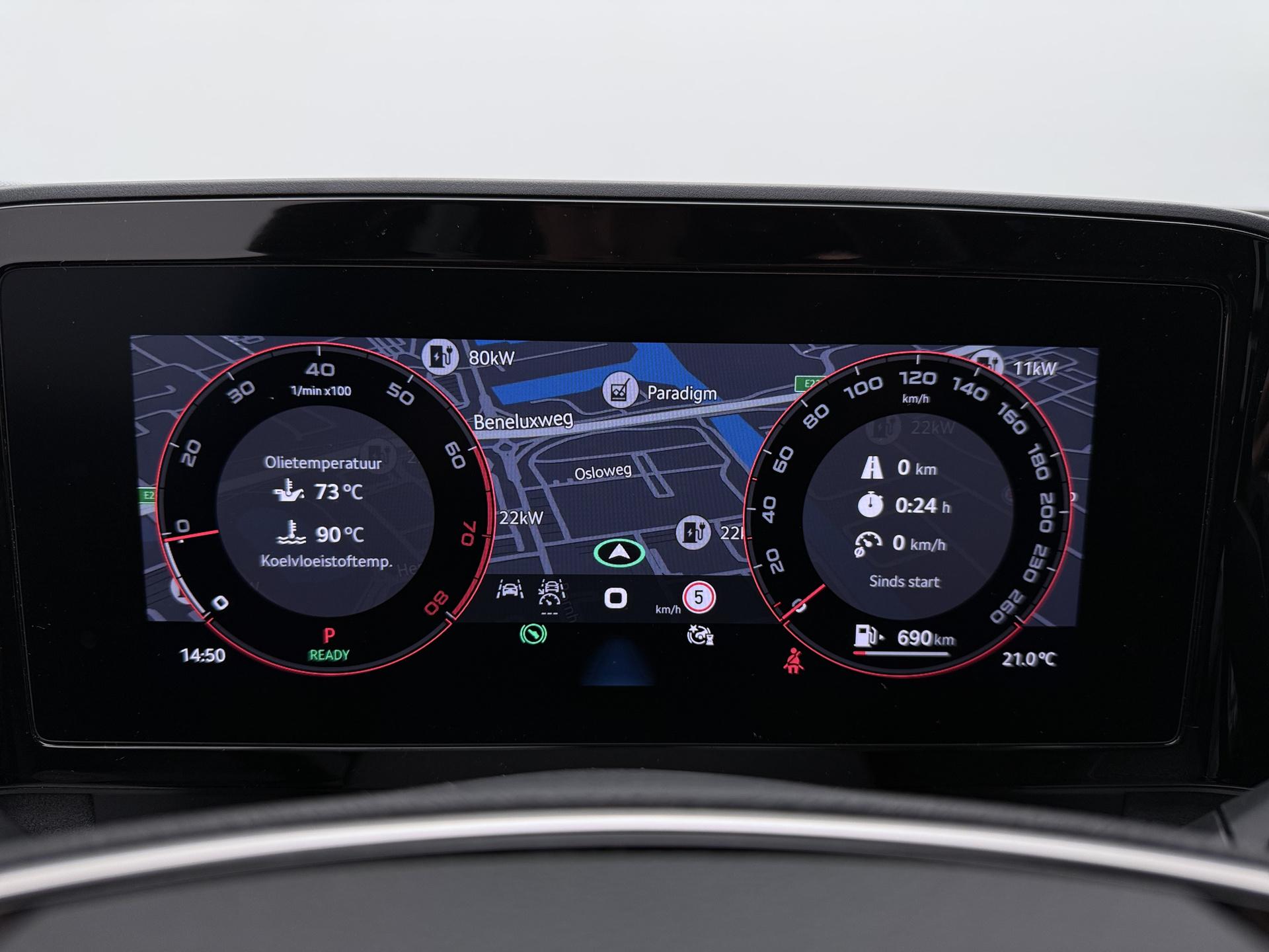 Foto van Skoda Kodiaq
