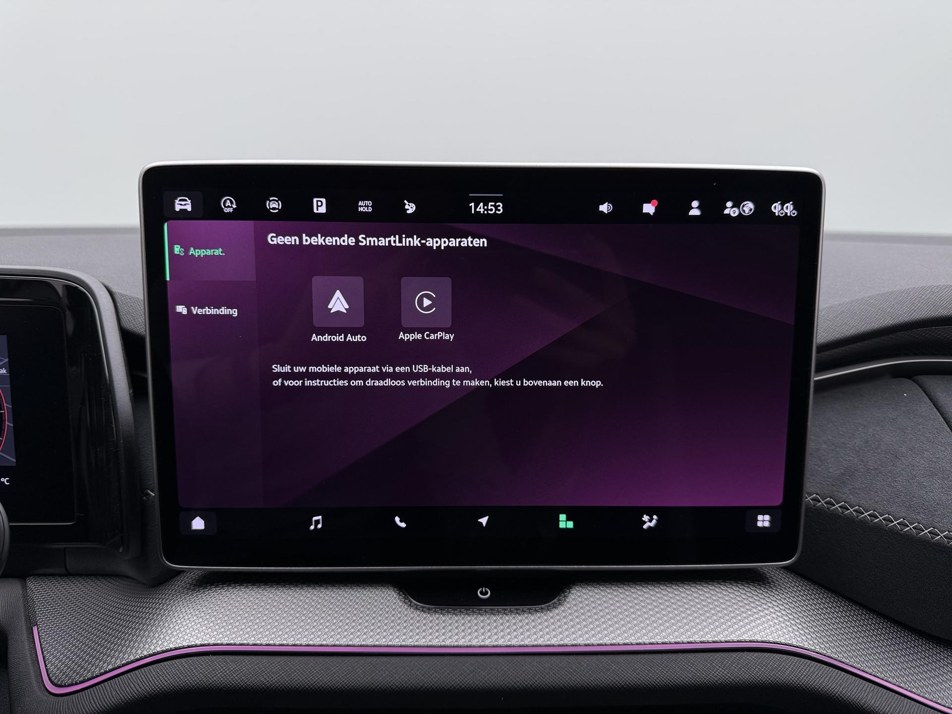 Foto van Skoda Kodiaq