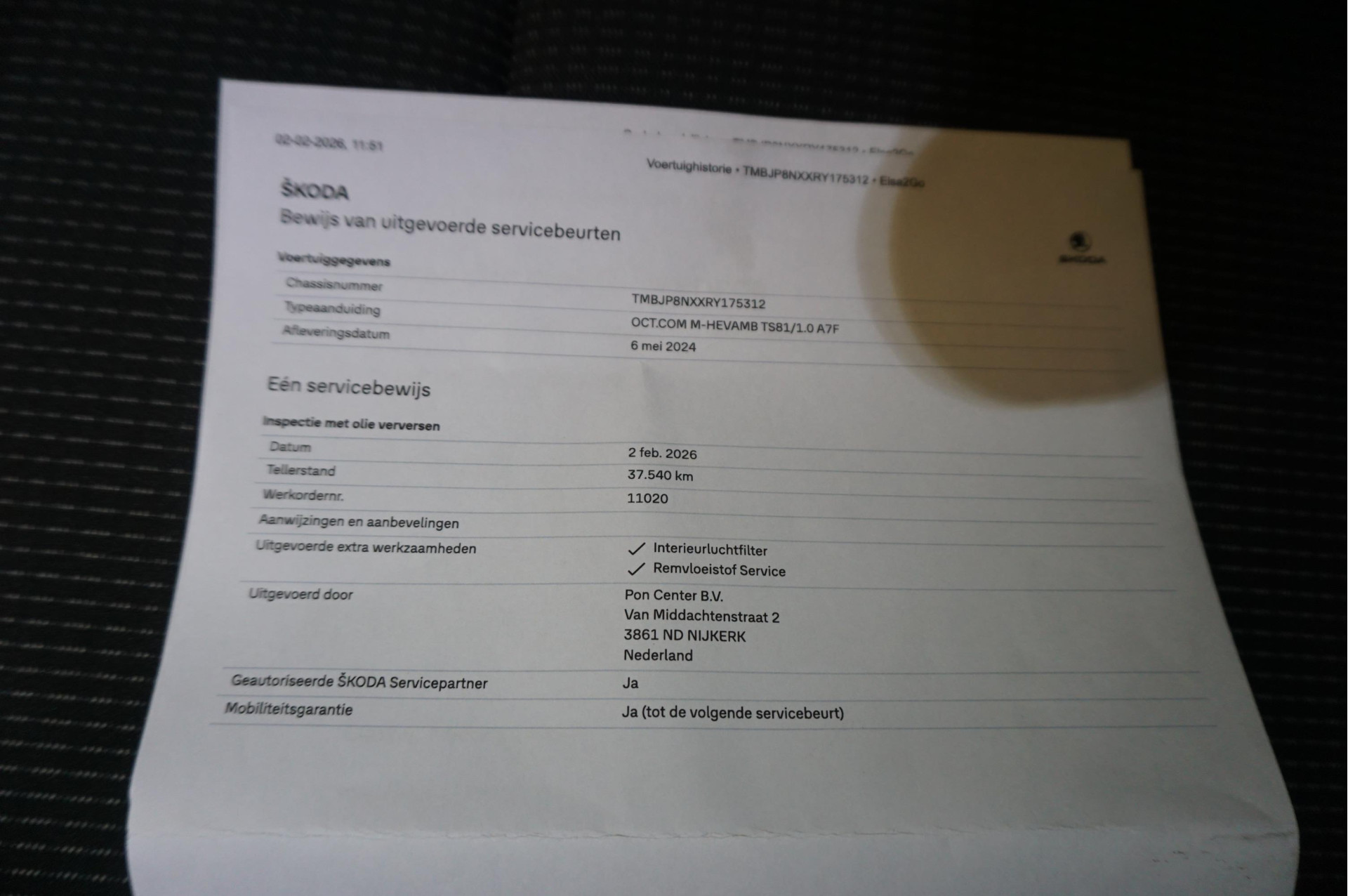 Foto van Skoda Octavia