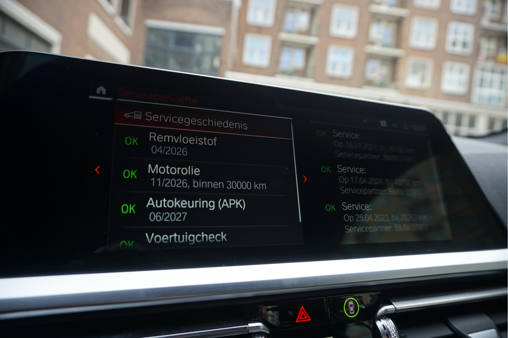 Foto van BMW 420i