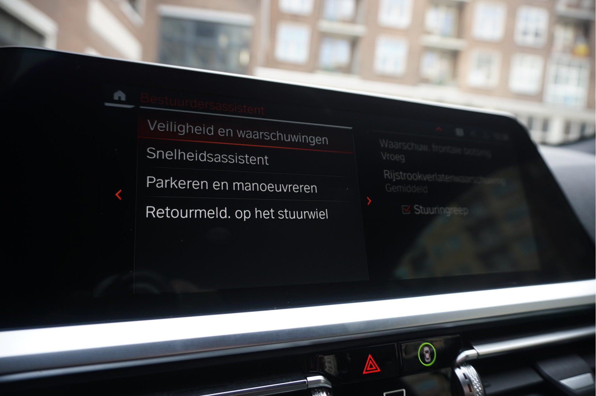 Foto van BMW 420i