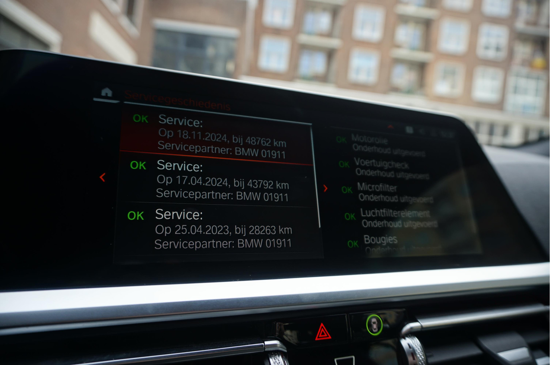 Foto van BMW 420i