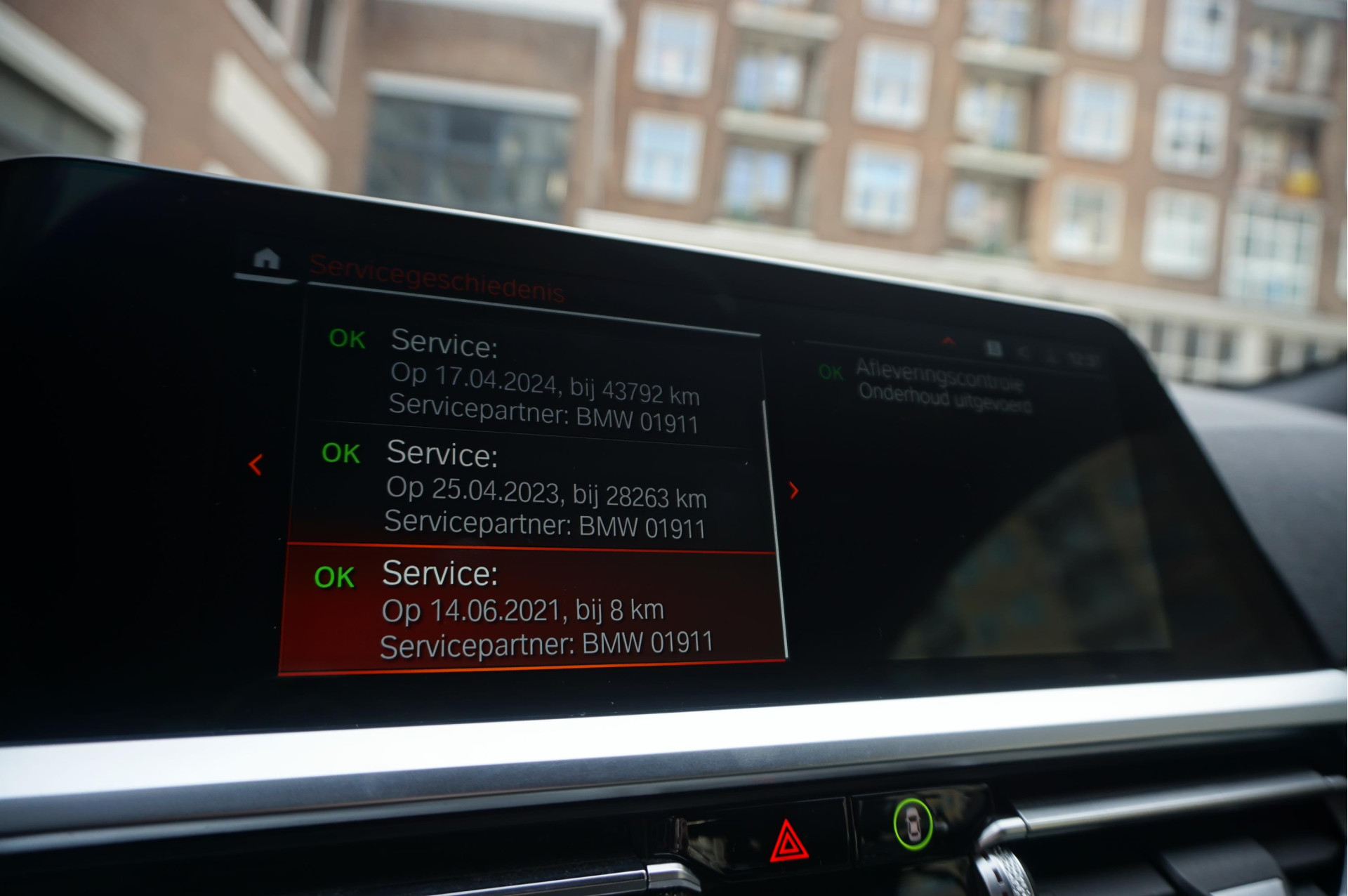 Foto van BMW 420i