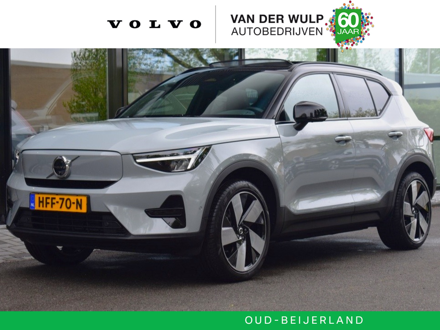 Volvo Ex40 Extended Range Ultra 252pk/82kWh | Trekhaak | 20'' | Getint glas 2025 - voorkant