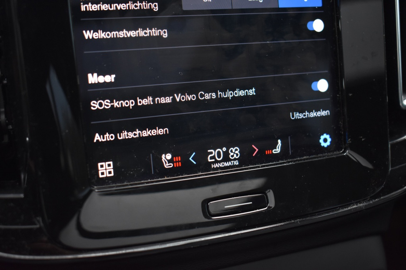 Foto van Volvo Ex40