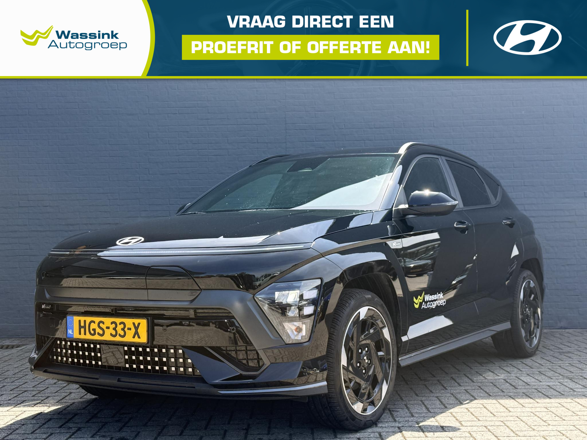 Hyundai Kona N Line Edition 65.4 kWh 2025 - voorkant