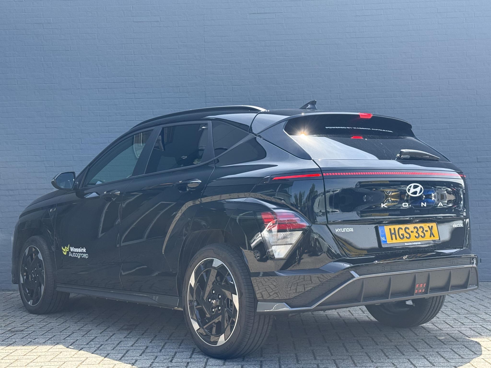 Foto van Hyundai Kona