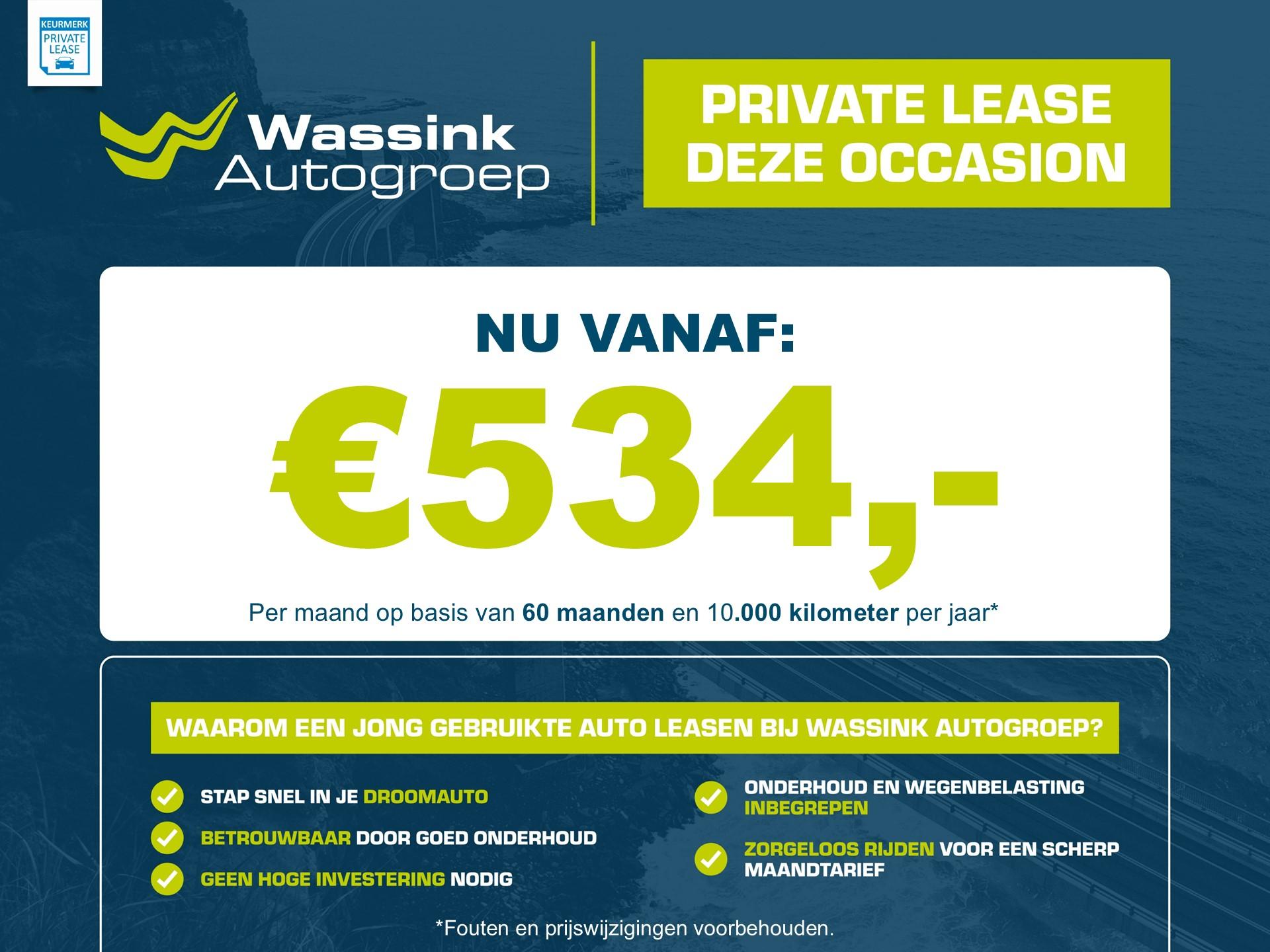 Foto van Opel Frontera