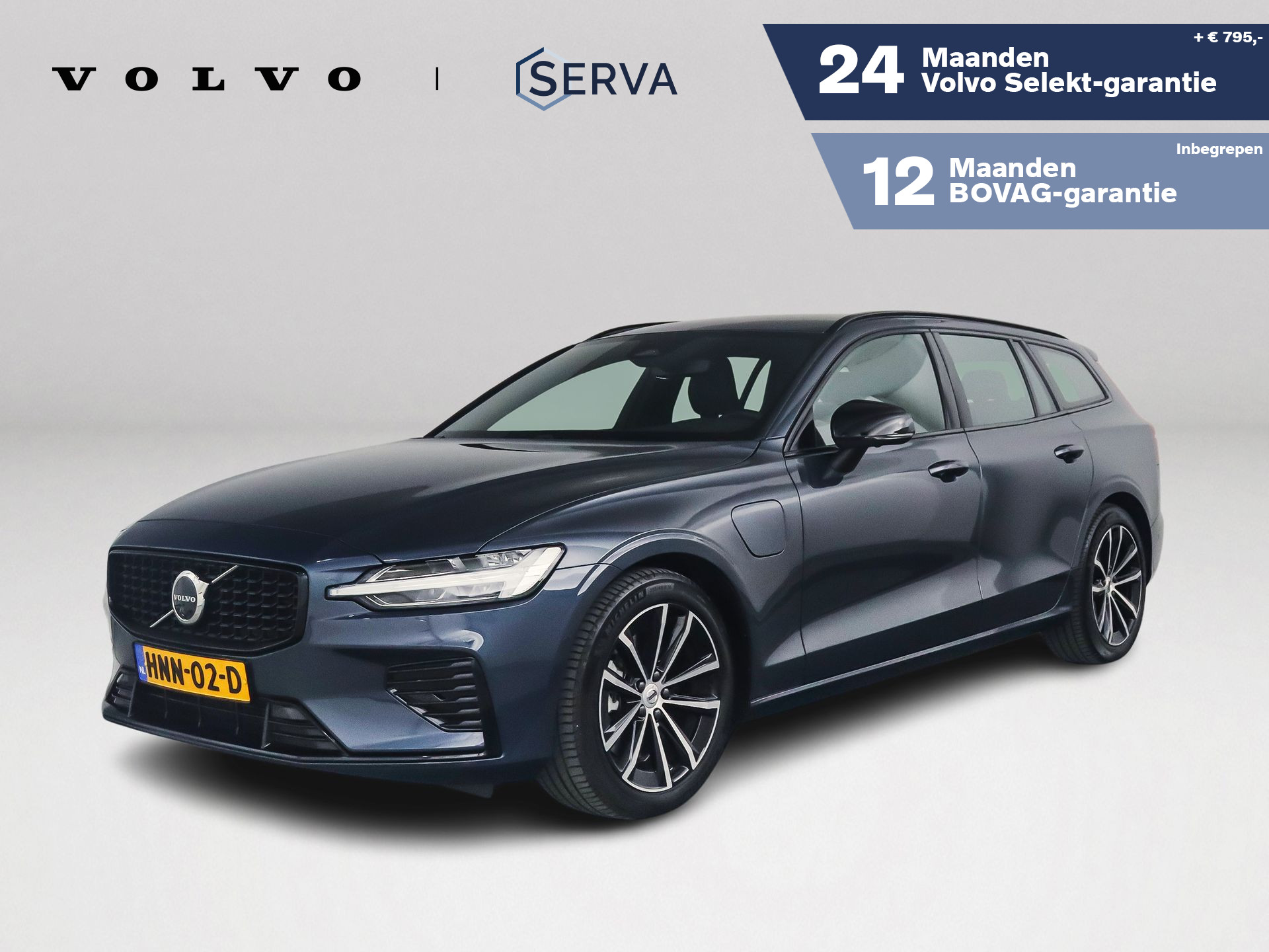Volvo V60 T6 Plug-in hybrid AWD Plus Dark | 360° camera | Harman Kardon | Stoel- en Stuurverwarming | Trekhaak 2025 - voorkant