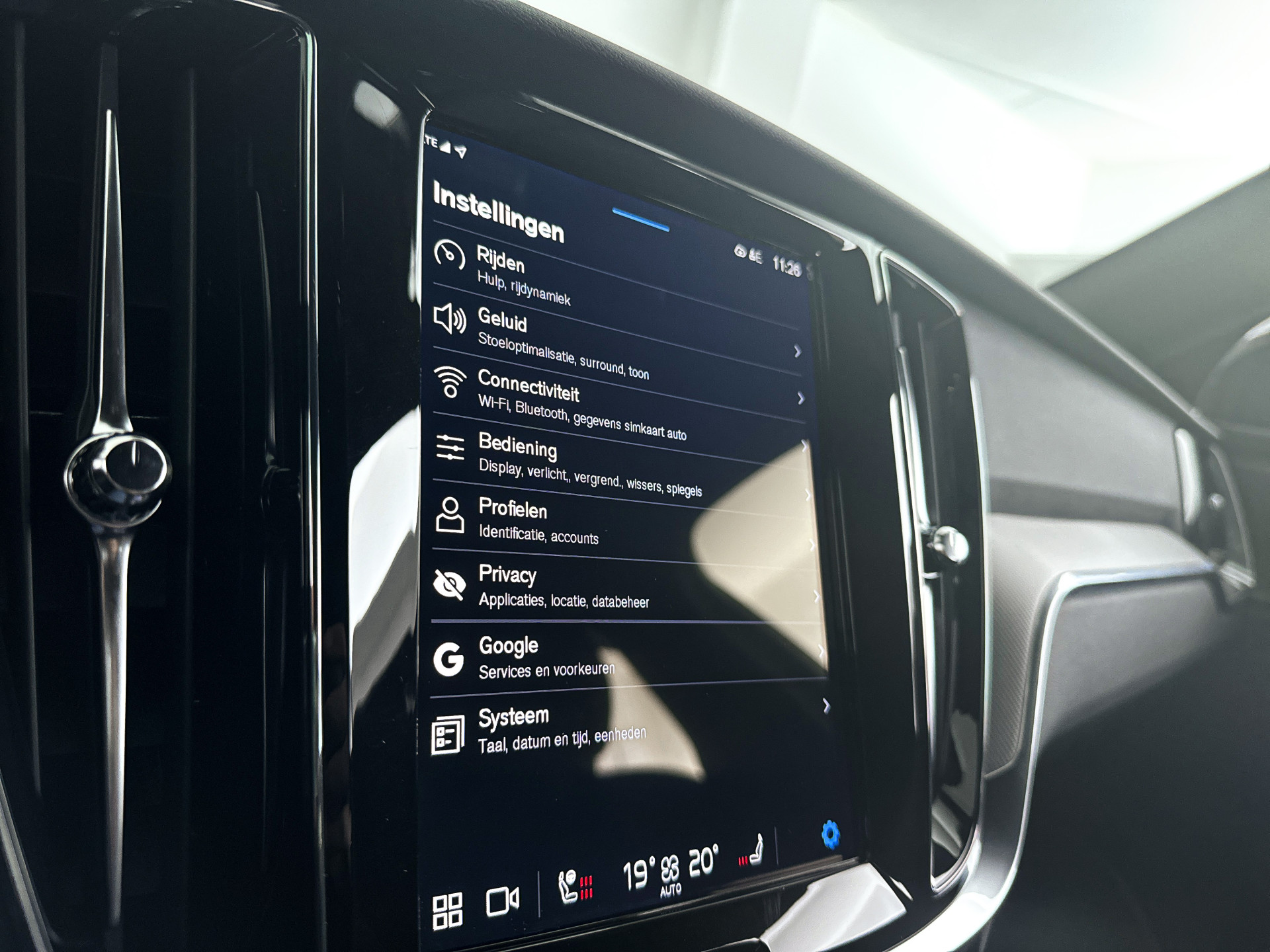 Foto van Volvo V60