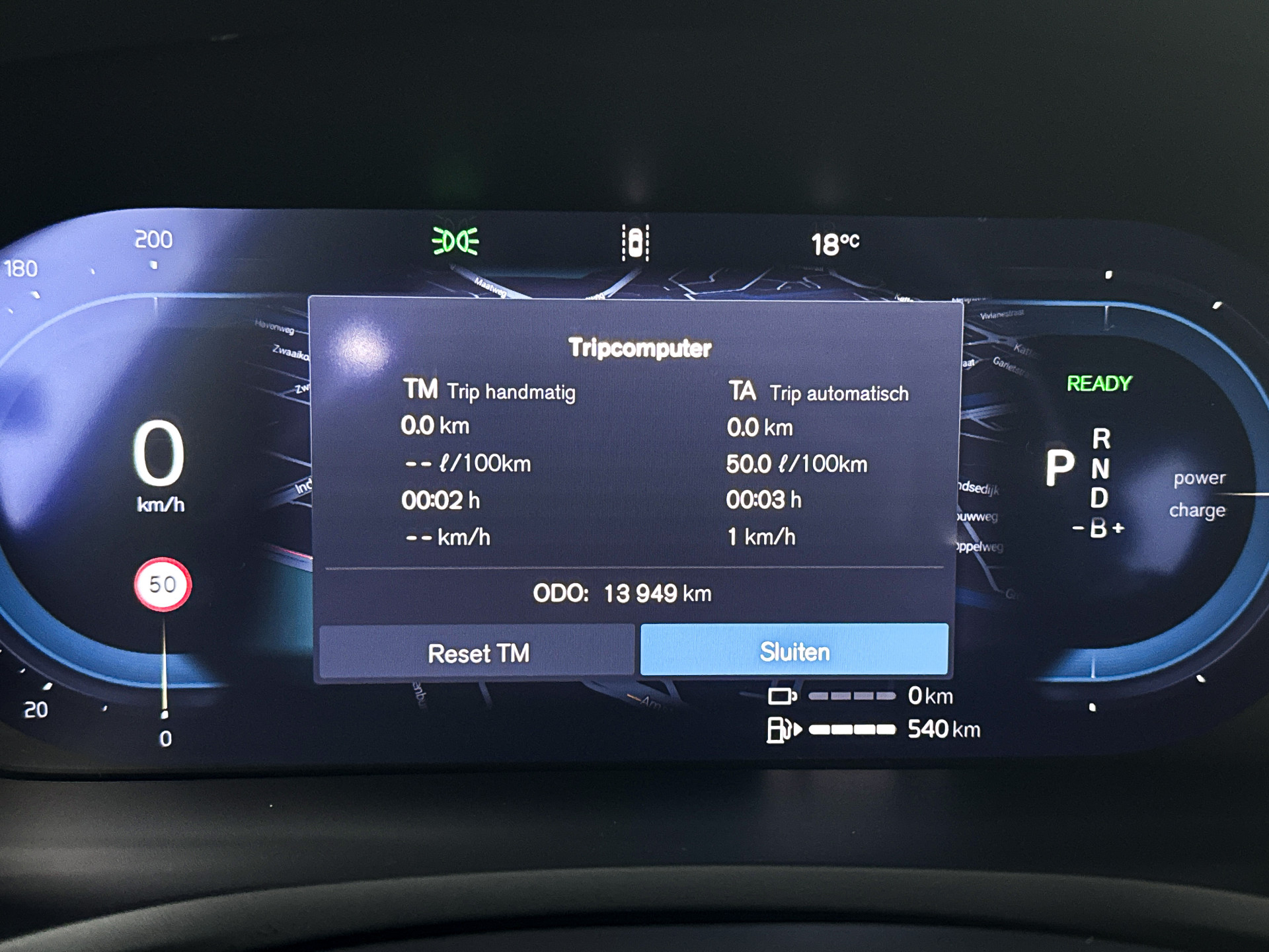 Foto van Volvo V60