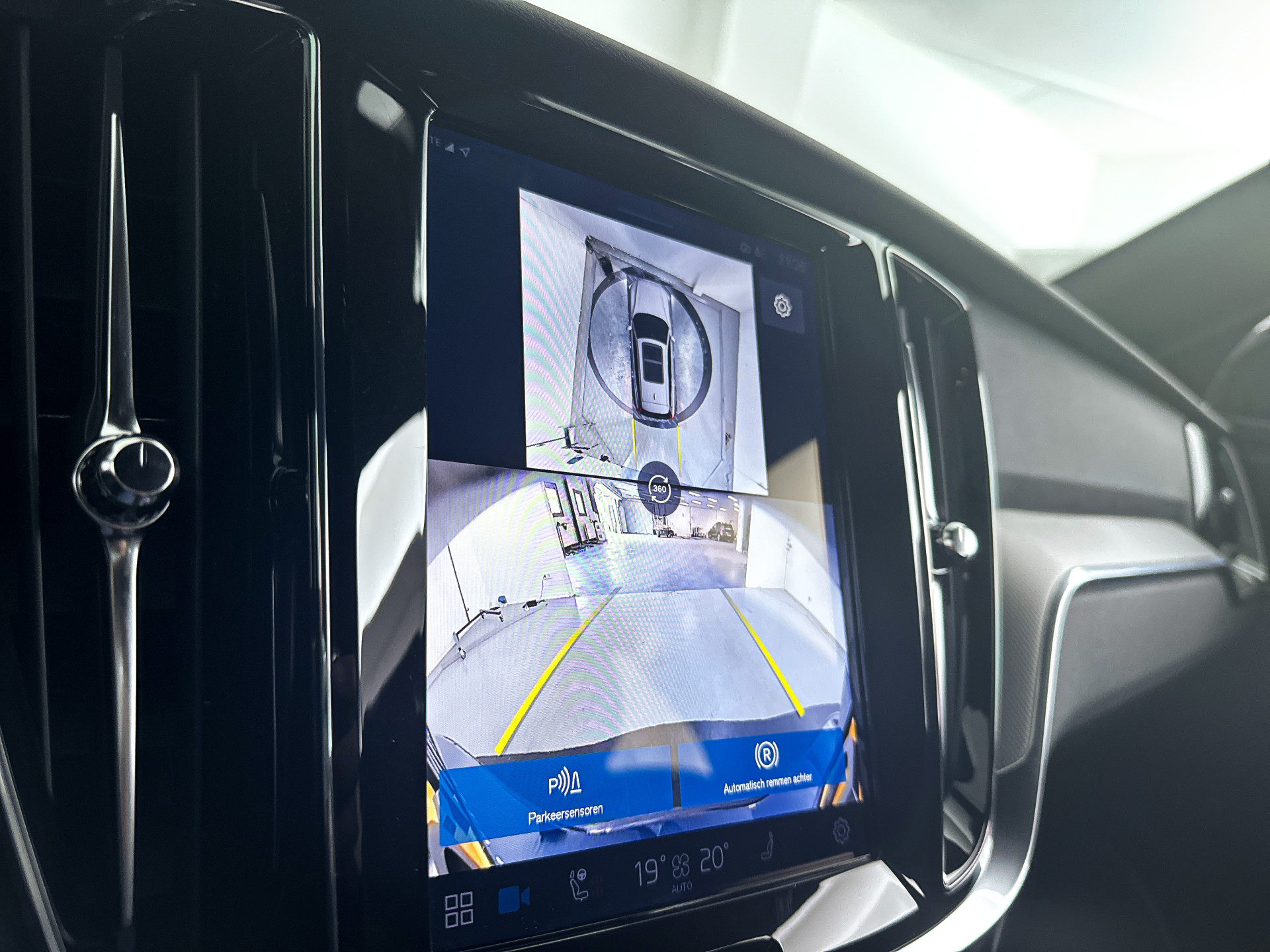 Foto van Volvo V60