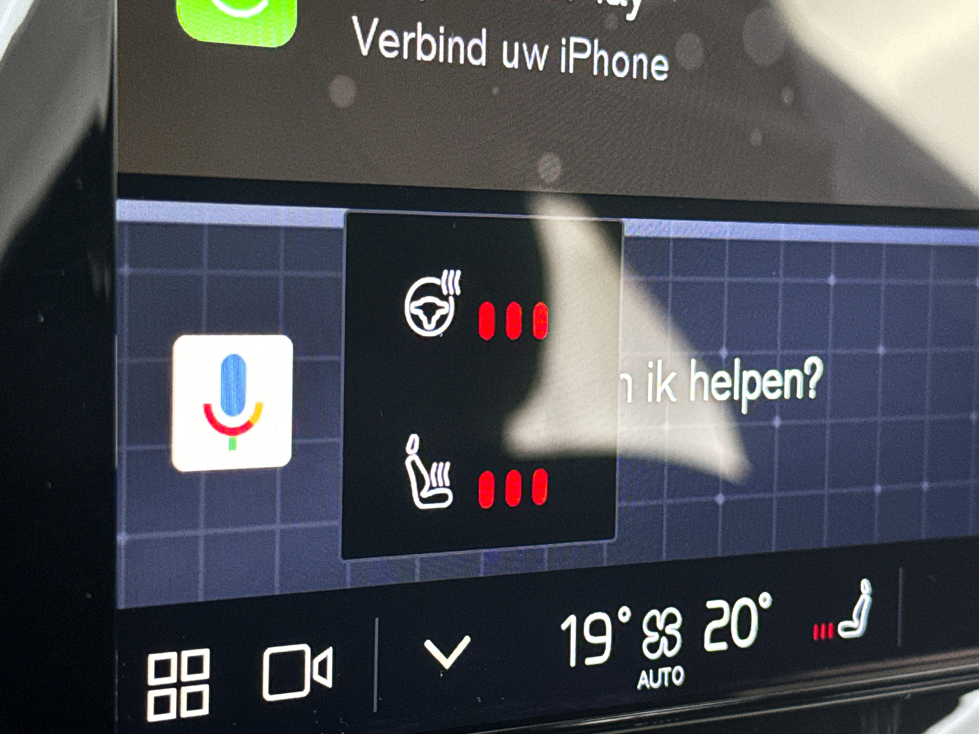 Foto van Volvo V60