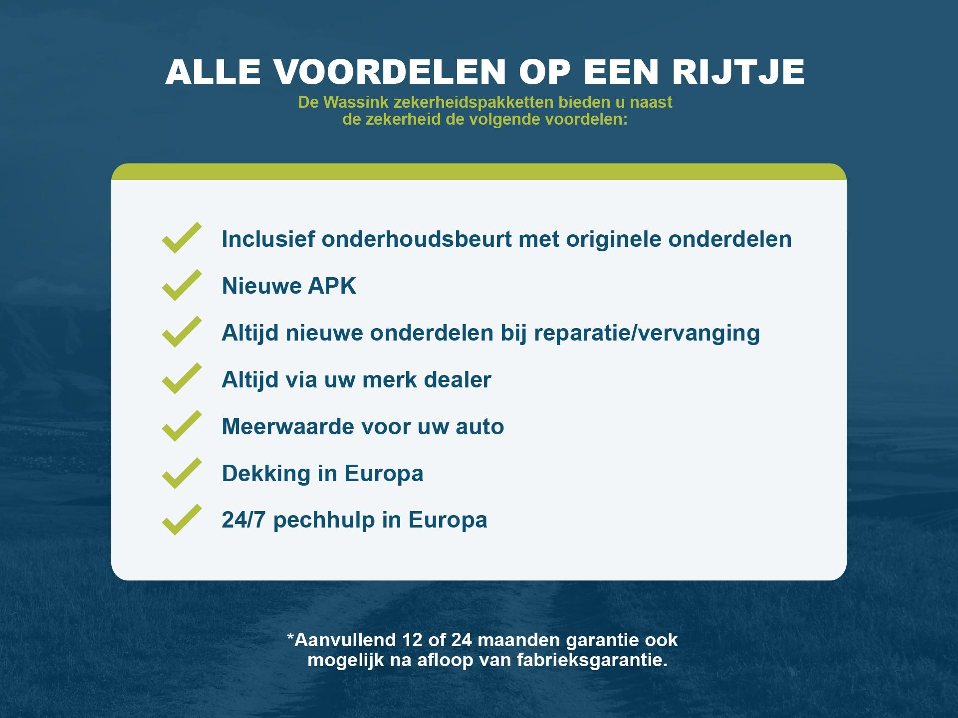 Foto van Opel Frontera