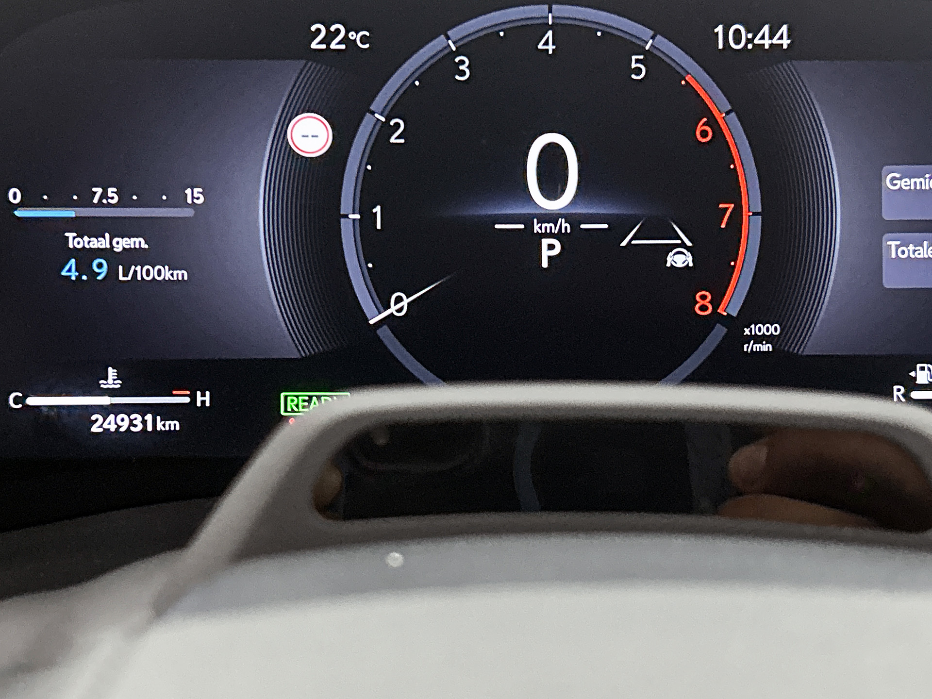 Foto van Lexus Lexus LBX