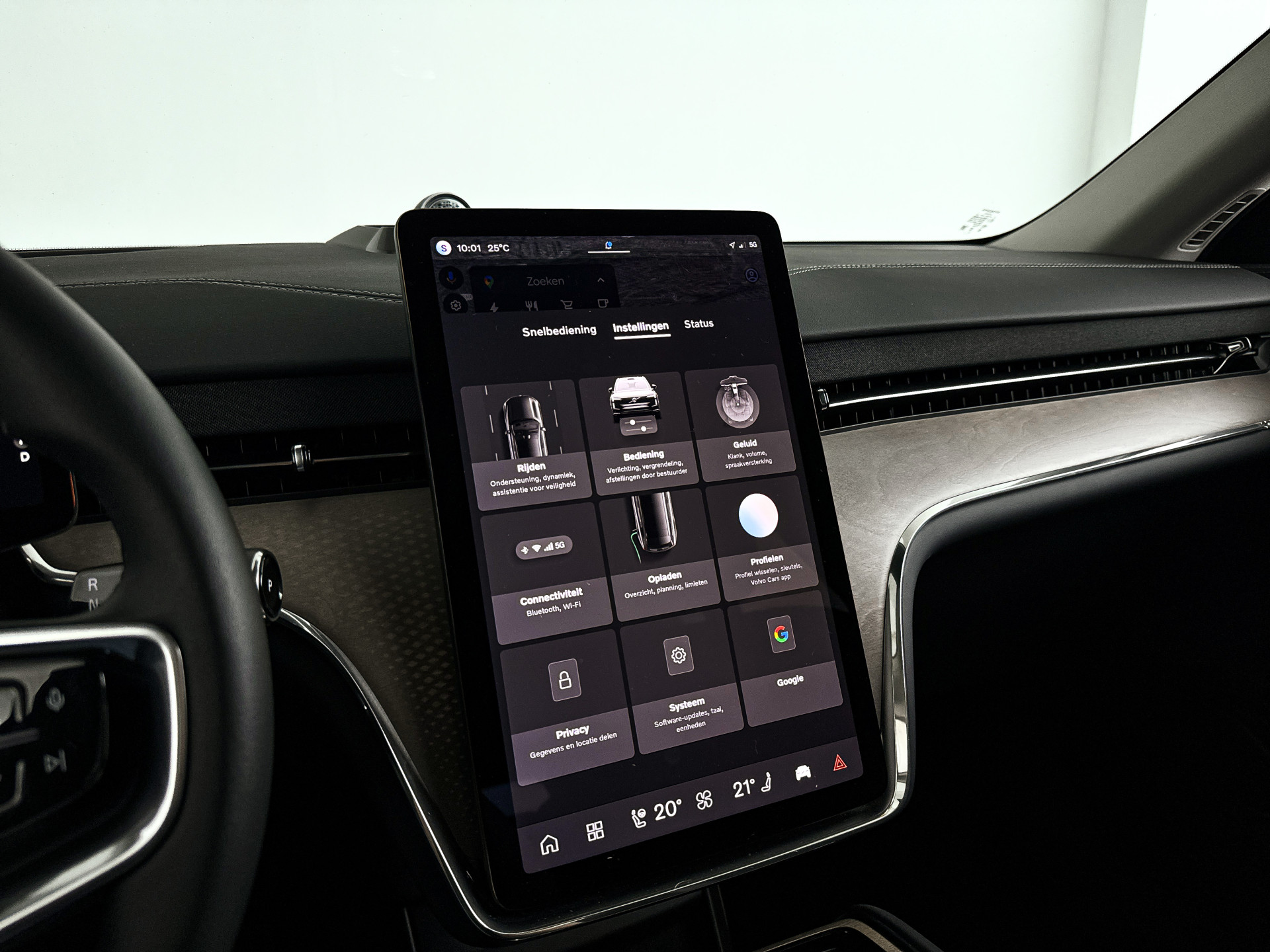 Foto van Volvo Ex90