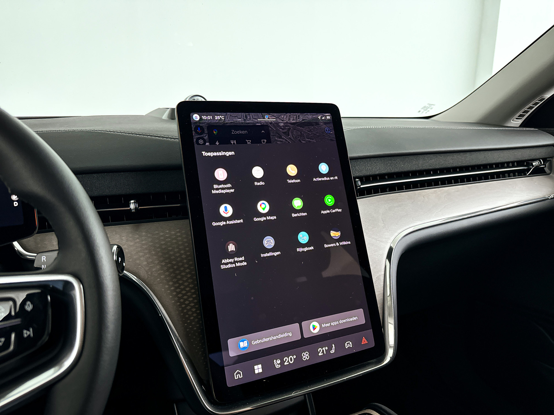 Foto van Volvo Ex90