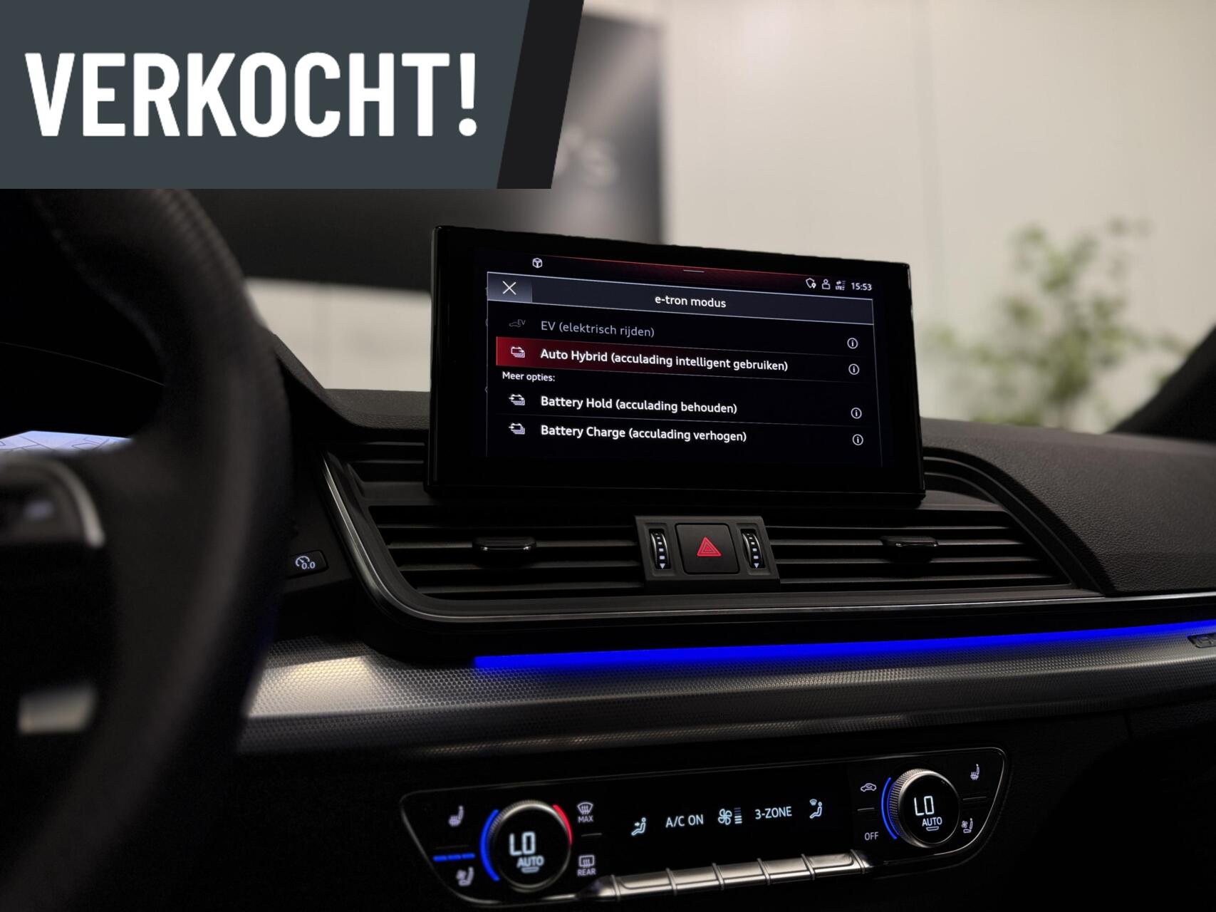 Foto van Audi Q5 55 TFSI E