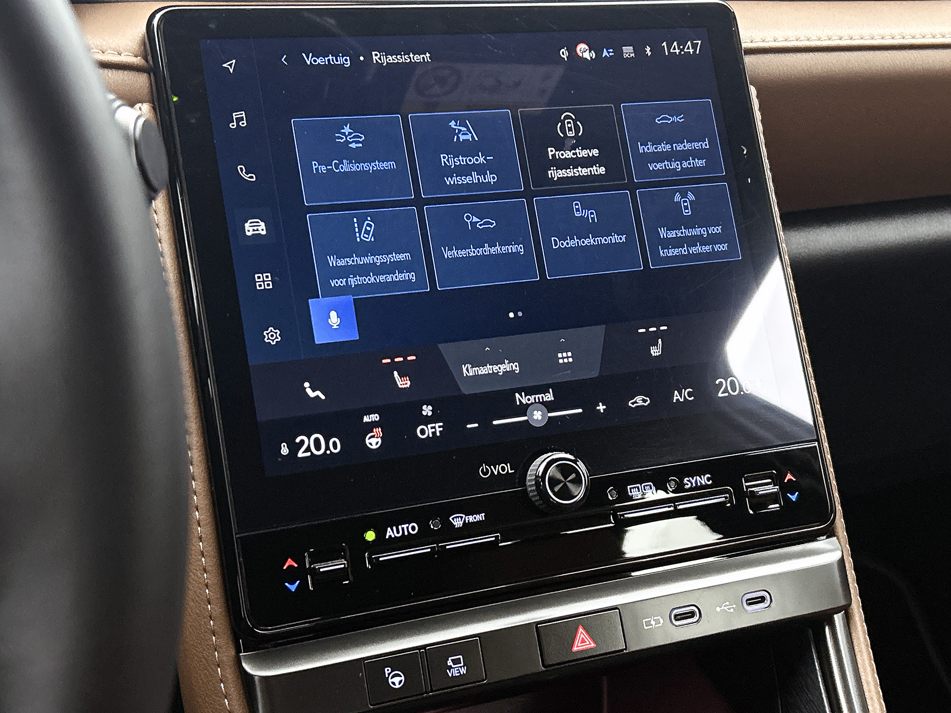 Foto van Lexus Lexus LBX