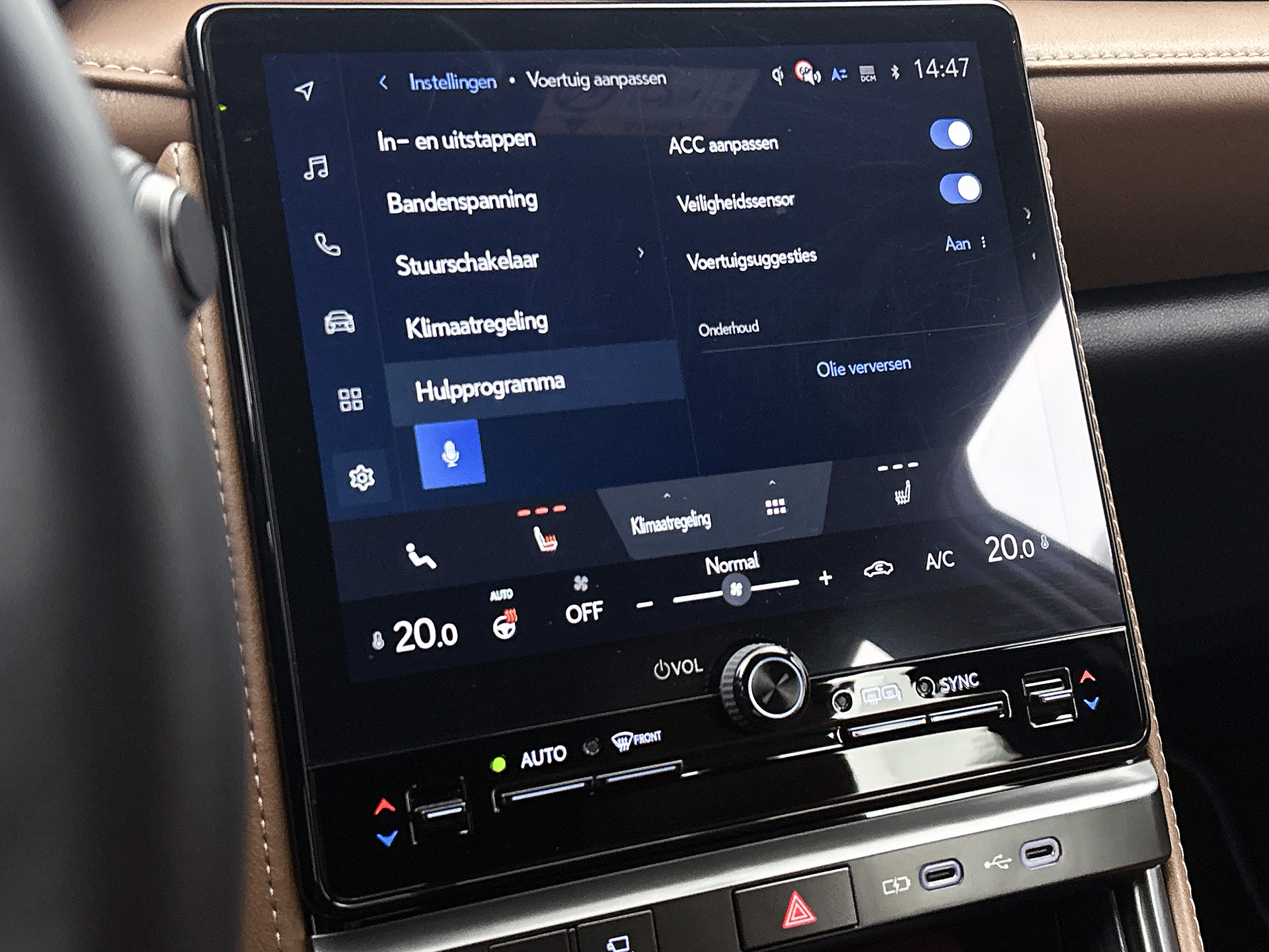 Foto van Lexus Lexus LBX