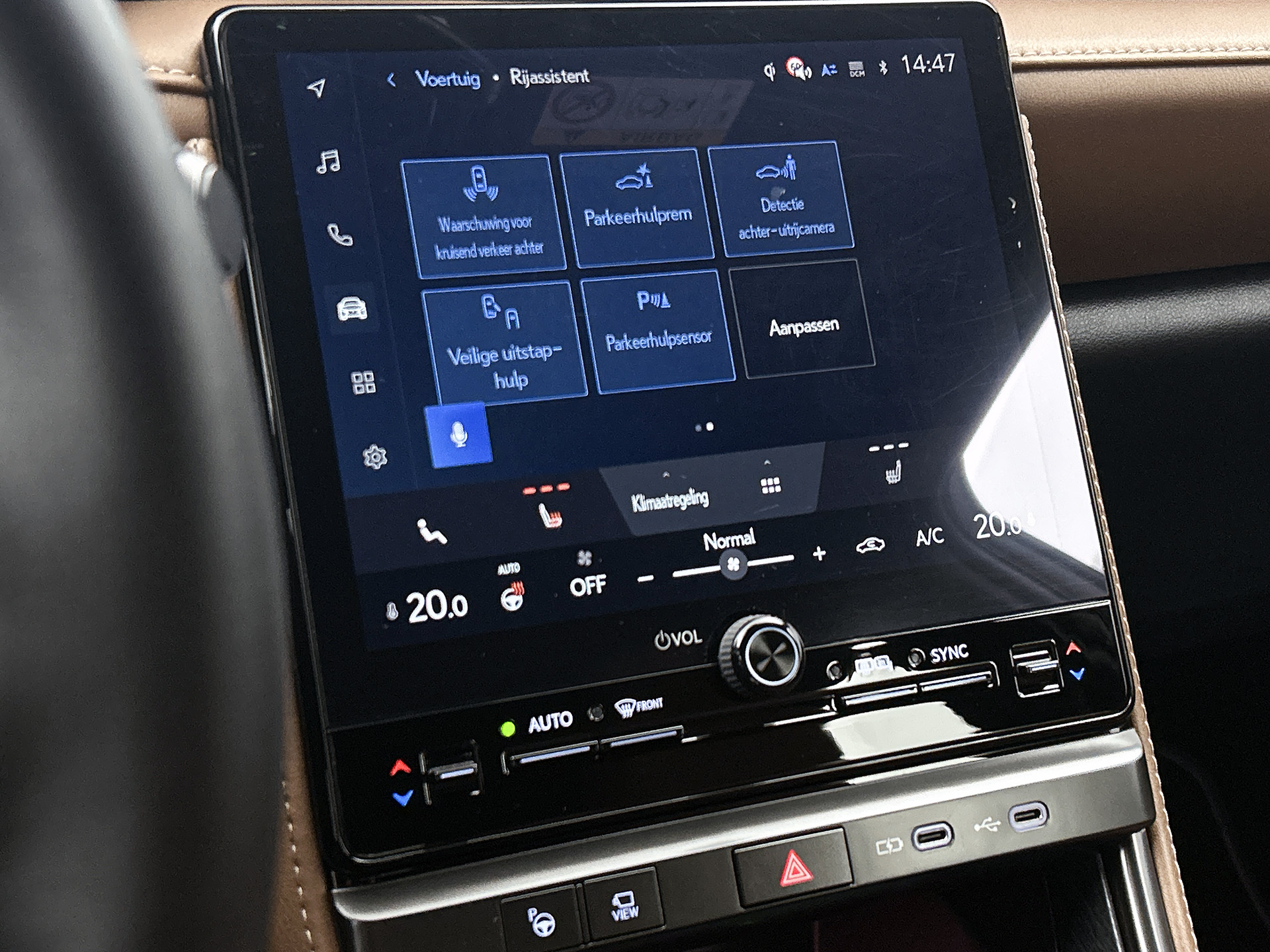 Foto van Lexus Lexus LBX