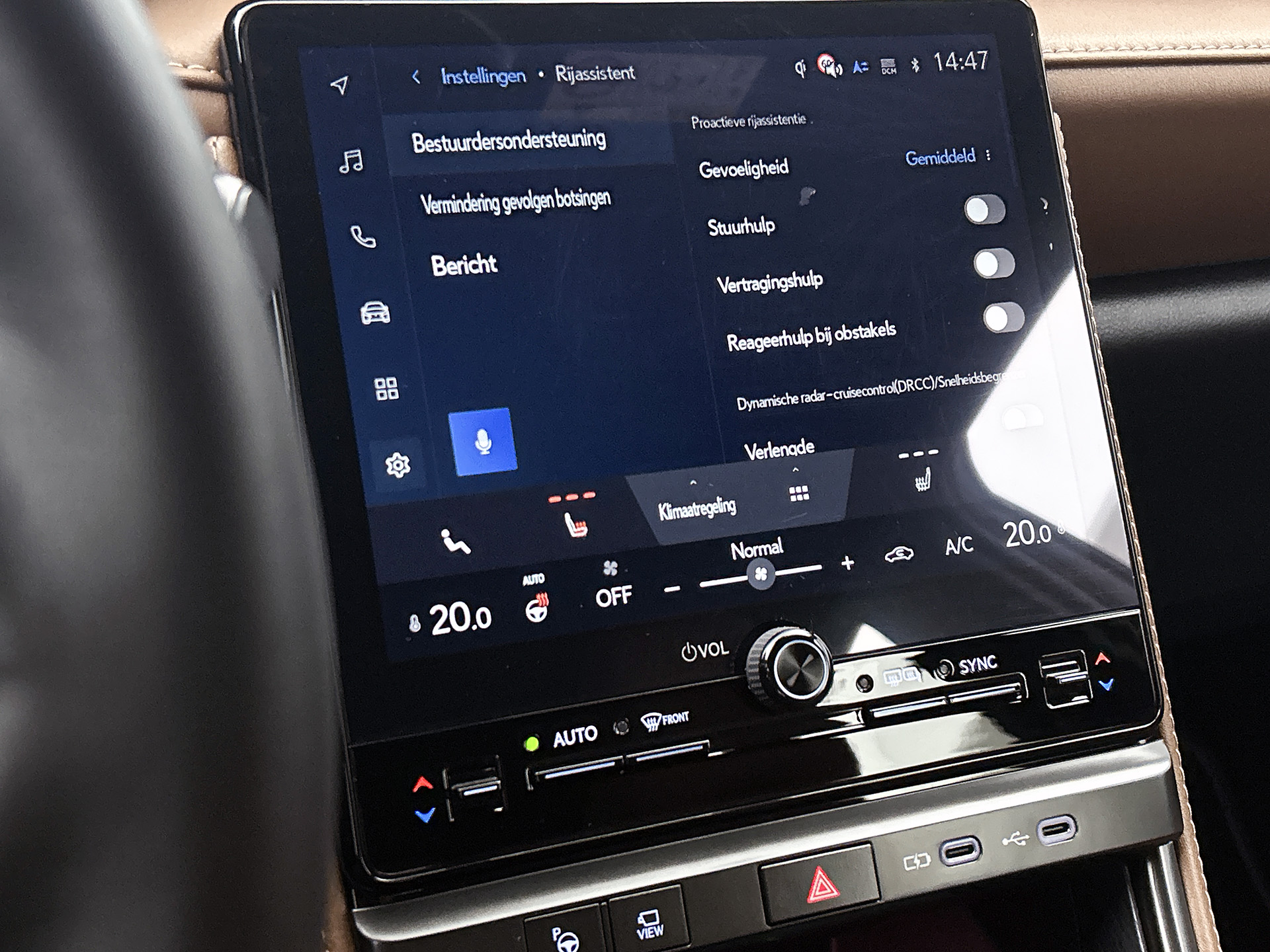 Foto van Lexus Lexus LBX